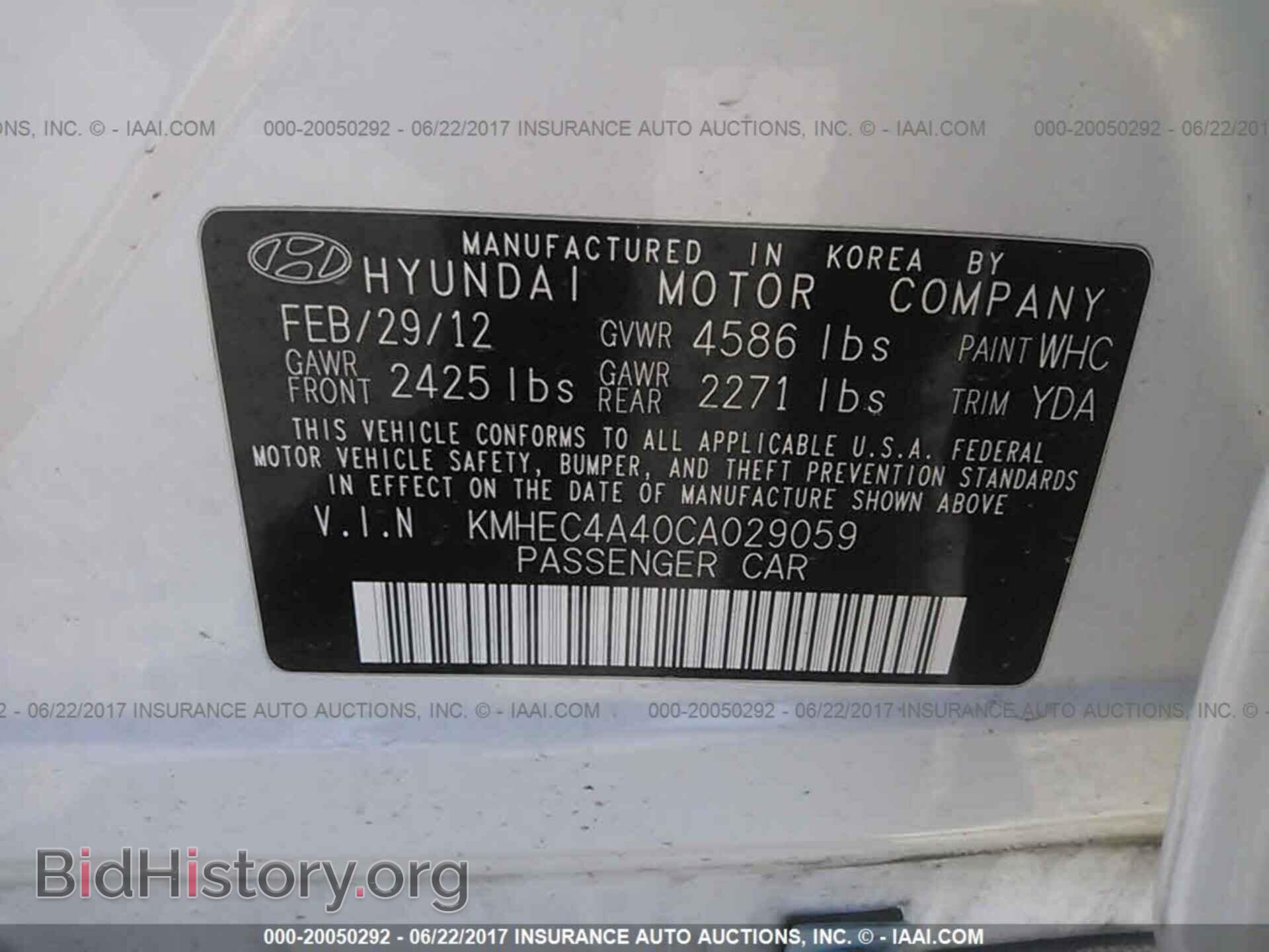 2012 Hyundai Sonata - VIN: KMHEC4A40CA029059 - Photo 9