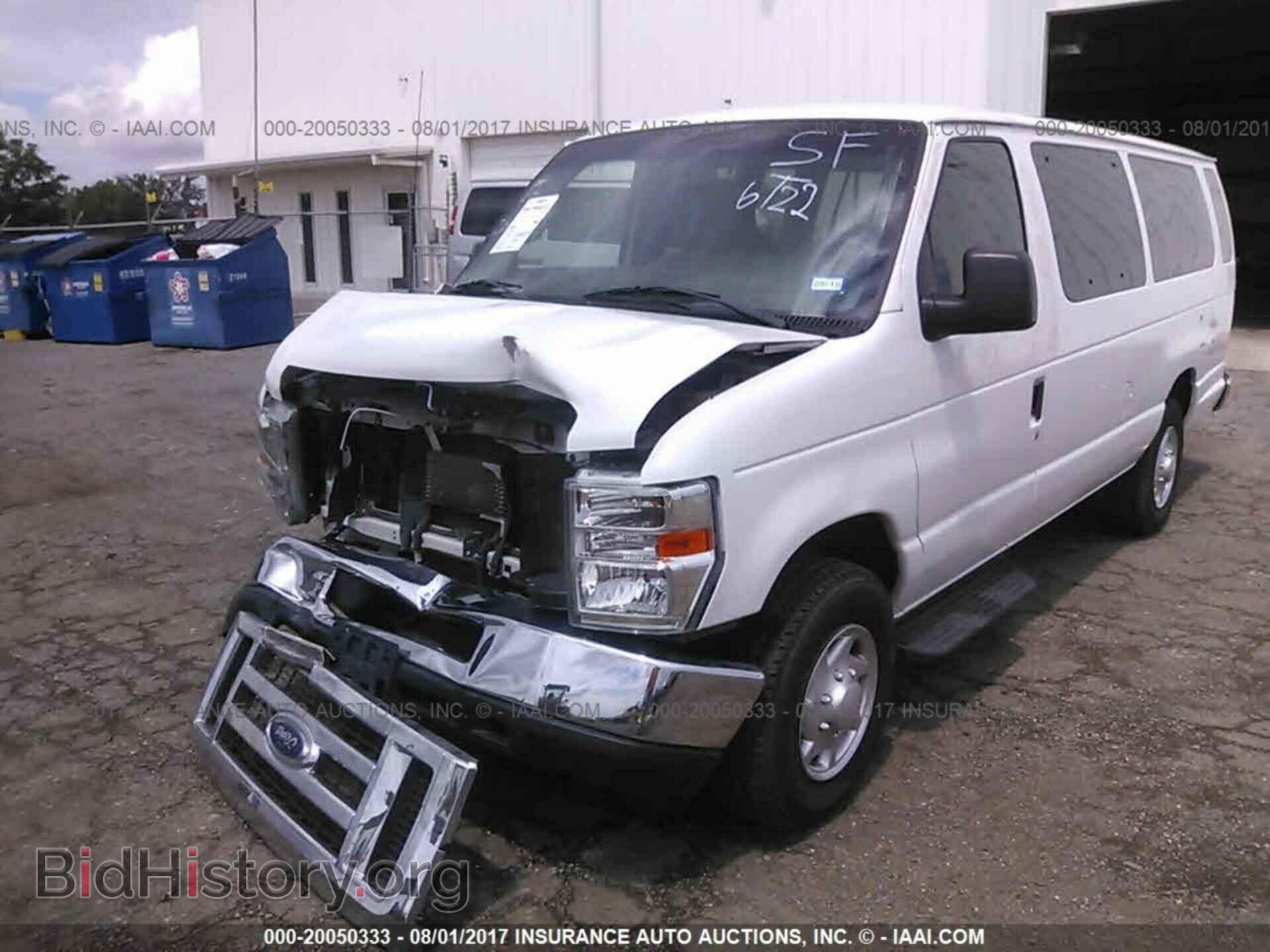 2012 Ford Econoline - VIN: 1FBSS3BL0CDA91316 - Фото 2