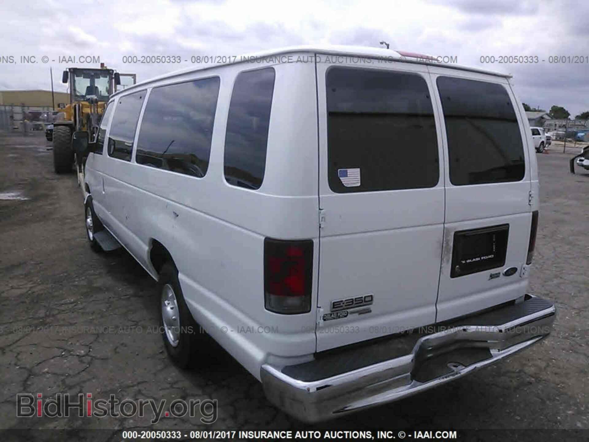2012 Ford Econoline - VIN: 1FBSS3BL0CDA91316 - Фото 3