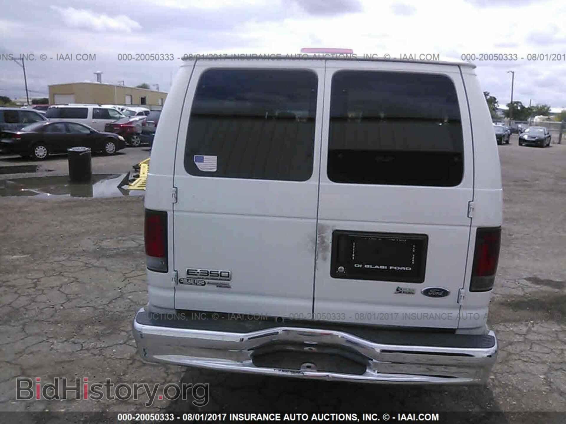 2012 Ford Econoline - VIN: 1FBSS3BL0CDA91316 - Фото 8