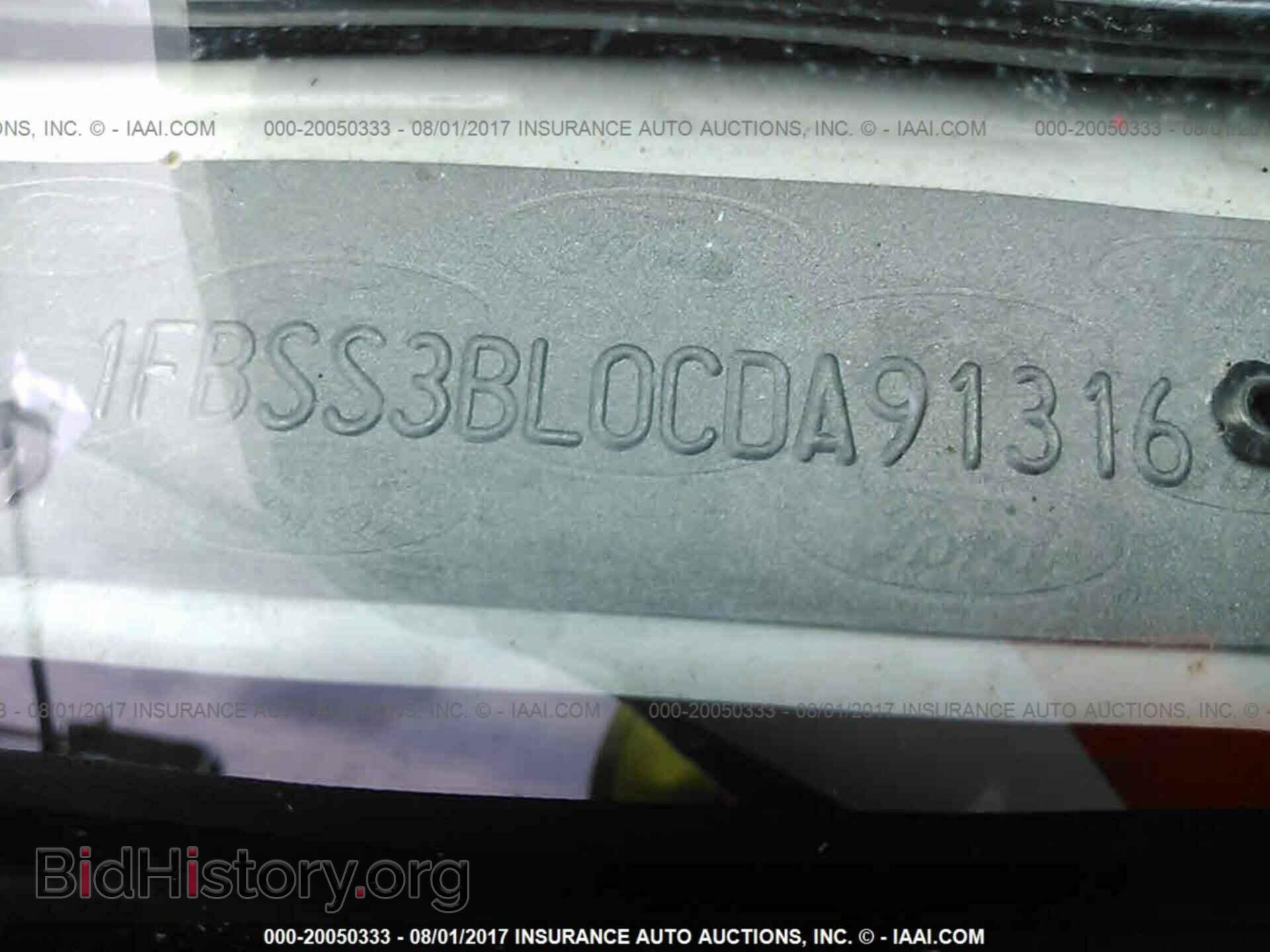 2012 Ford Econoline - VIN: 1FBSS3BL0CDA91316 - Фото 10
