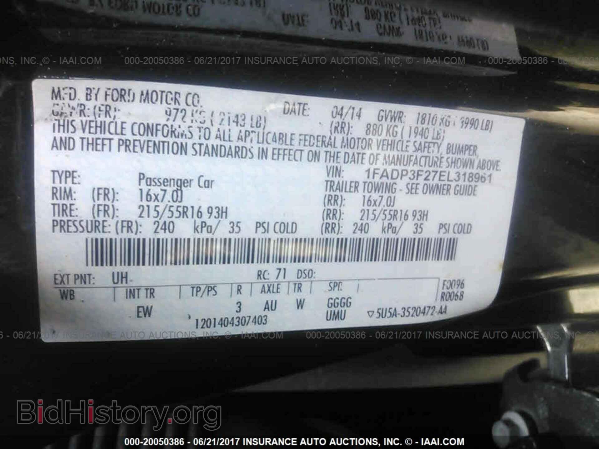 2014 Ford Focus - VIN: 1FADP3F27EL318961 - Фото 9