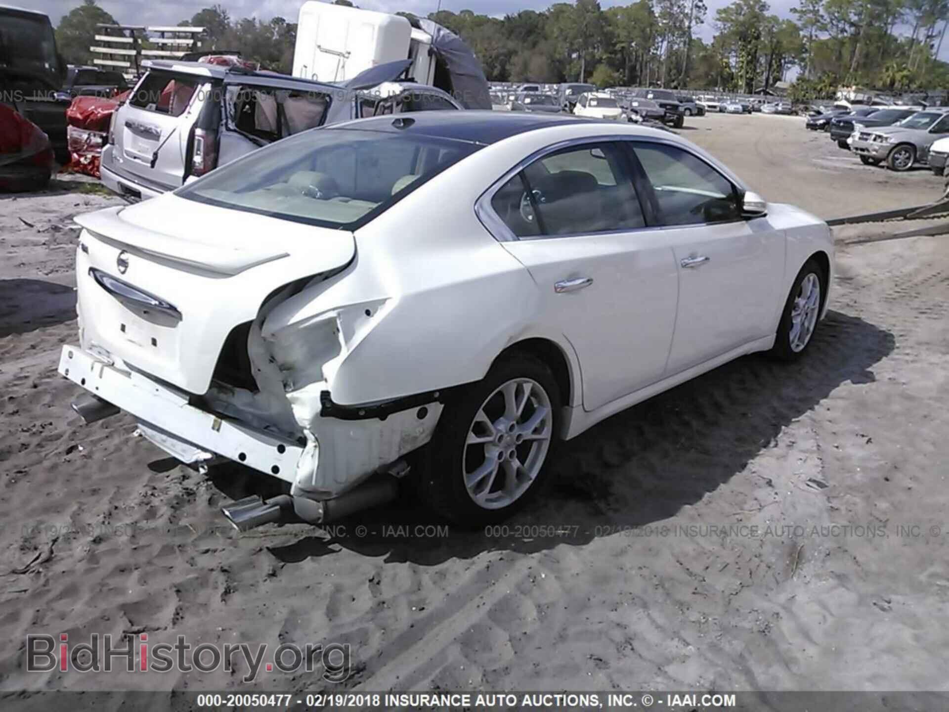 2012 Nissan Maxima - VIN: 1N4AA5AP2CC822589 - Фото 4