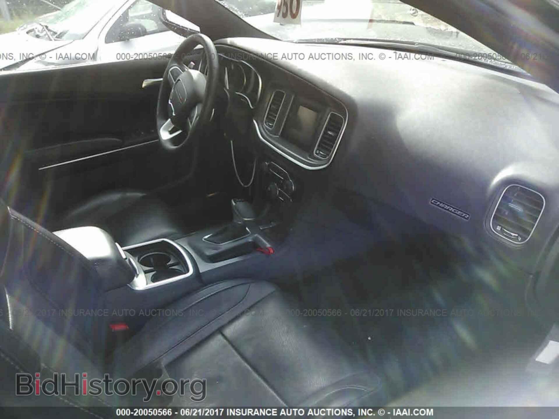 2015 Dodge Charger - VIN: 2C3CDXCT8FH896072 - Photo 5