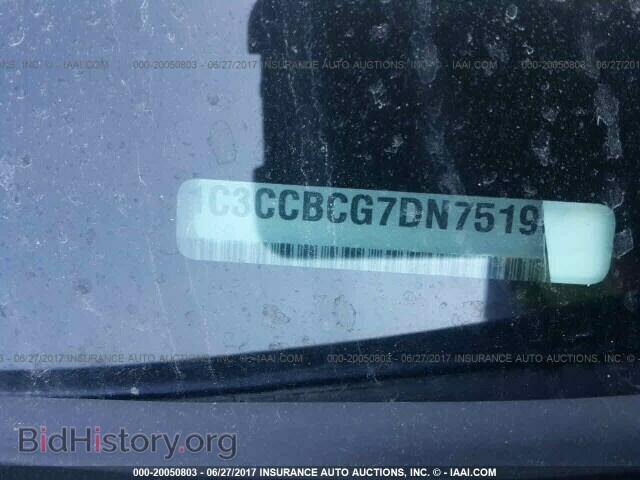 2013 Chrysler 200 - VIN: 1C3CCBCG7DN751960 - Photo 9