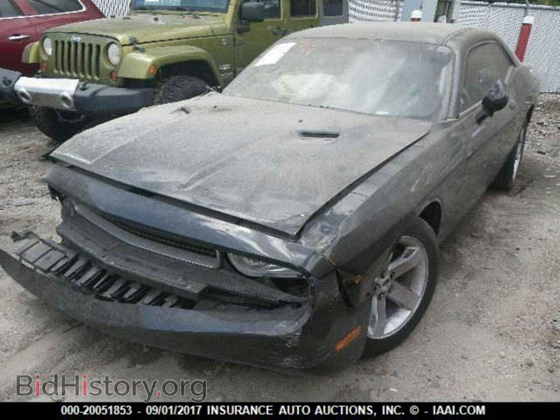 2012 Dodge Challenger - VIN: 2C3CDYAG2CH186480 - Photo 2