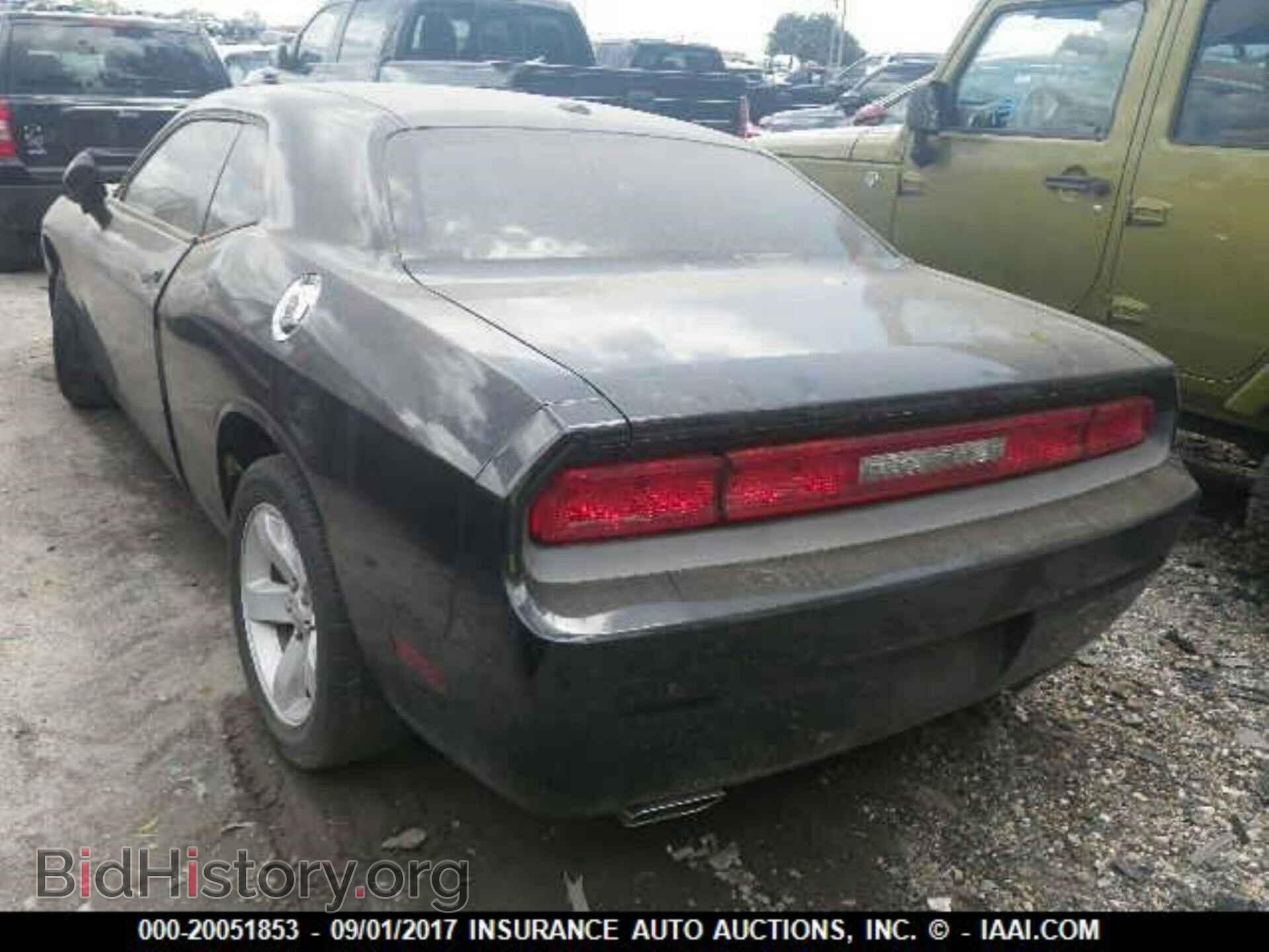 2012 Dodge Challenger - VIN: 2C3CDYAG2CH186480 - Photo 3