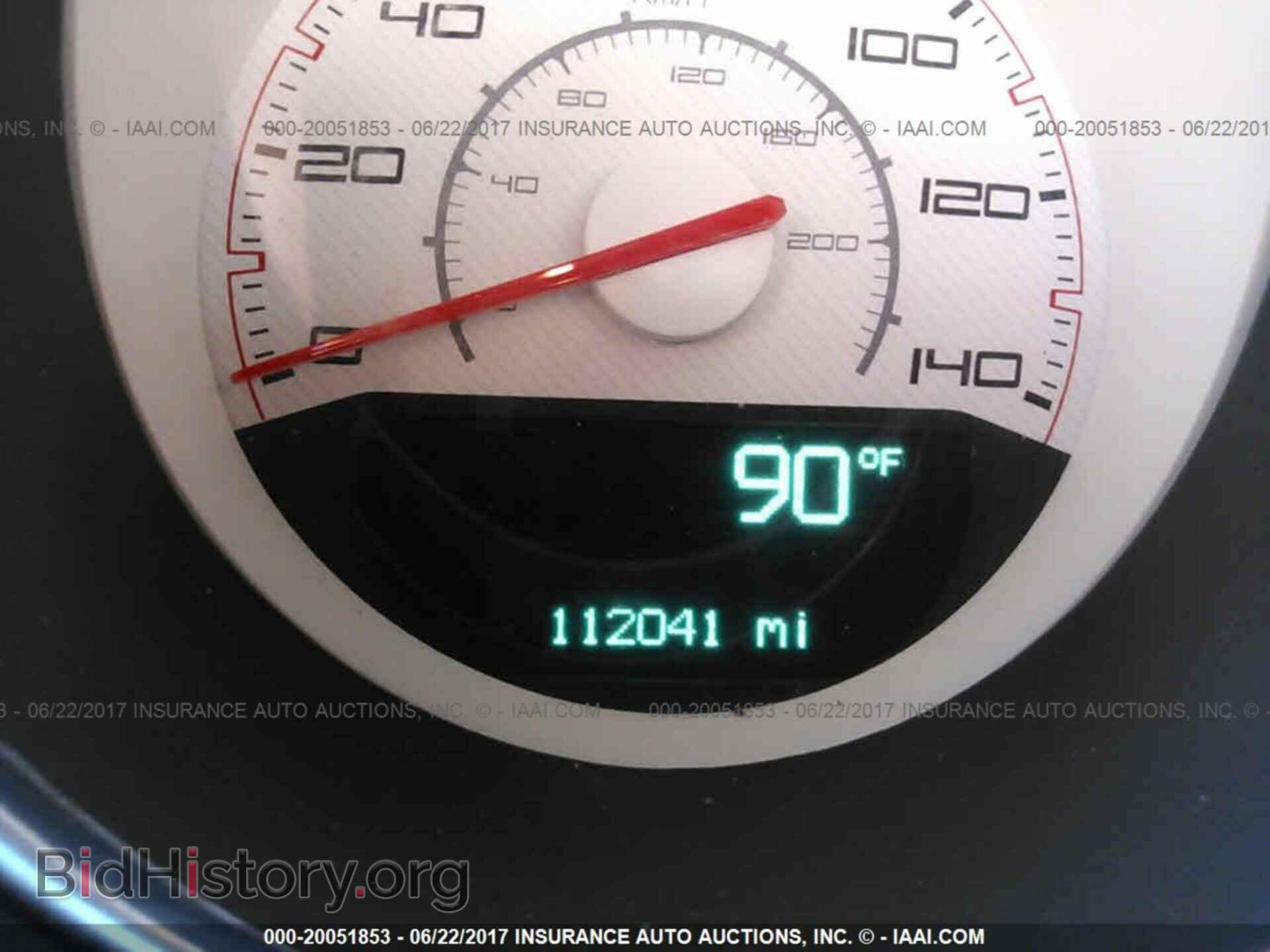 2012 Dodge Challenger - VIN: 2C3CDYAG2CH186480 - Photo 7