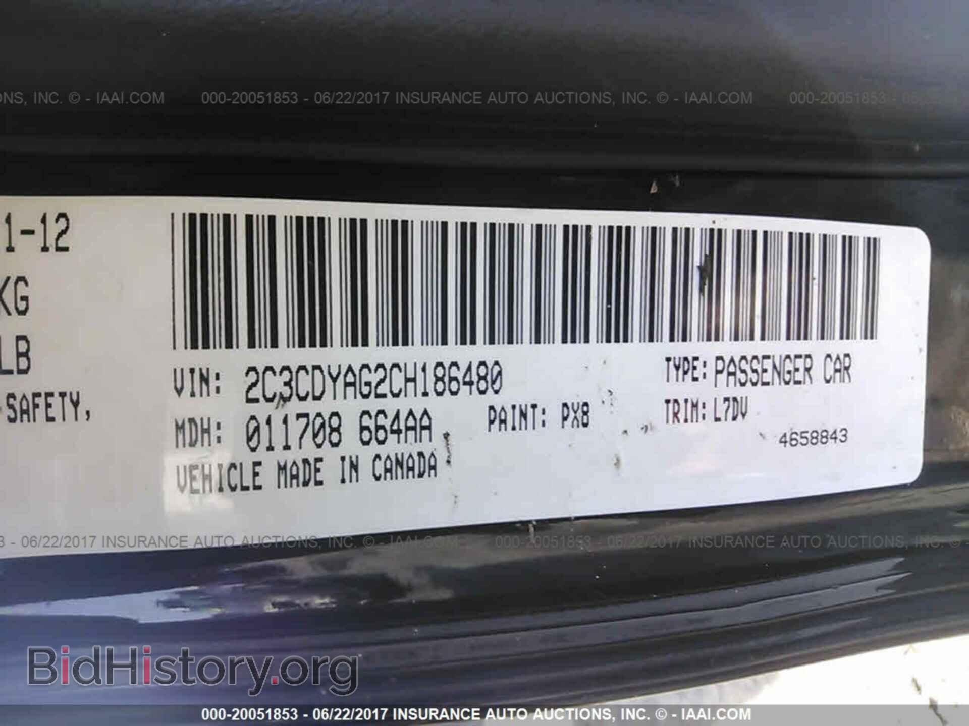 2012 Dodge Challenger - VIN: 2C3CDYAG2CH186480 - Photo 9