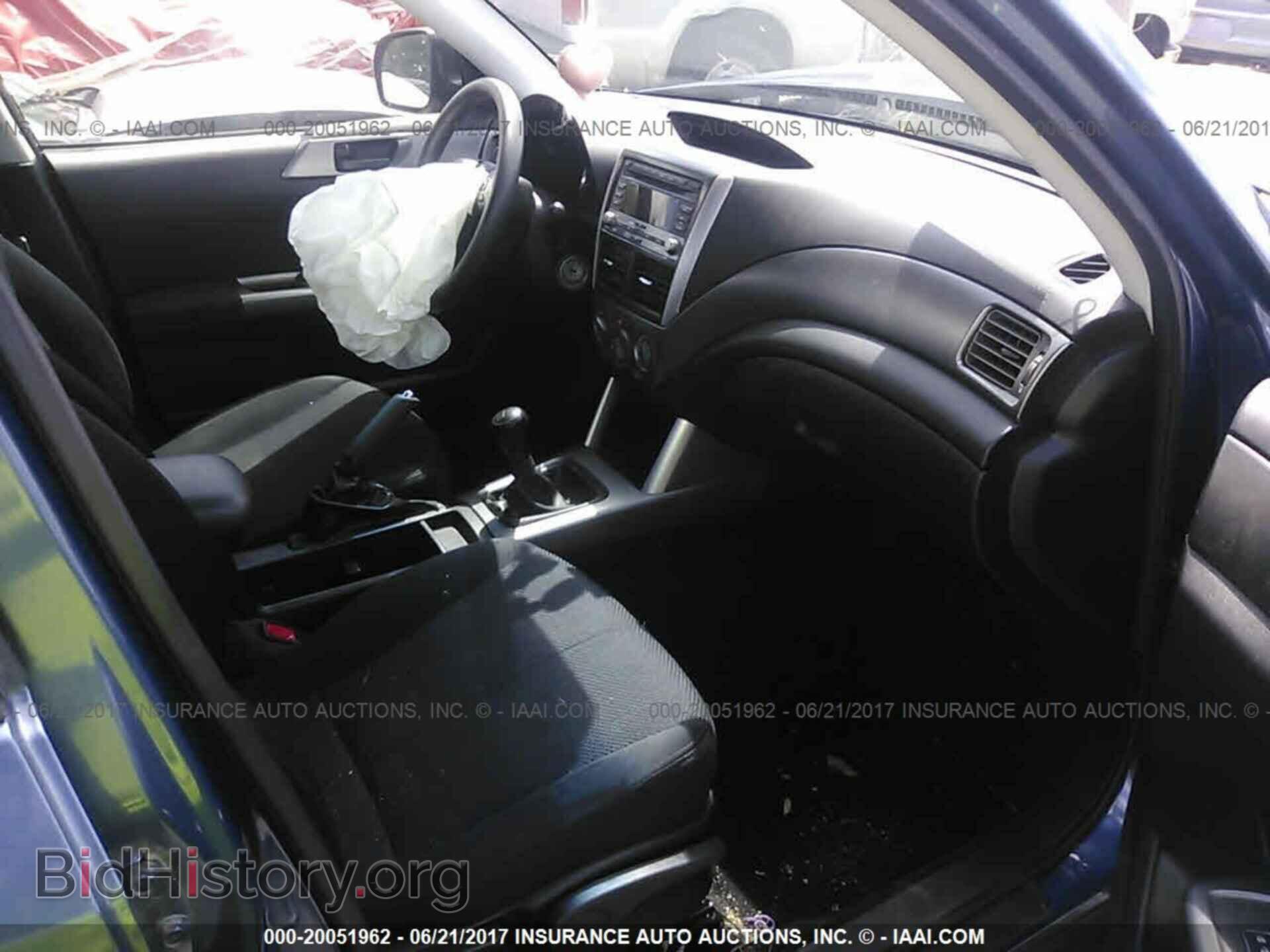 2012 Subaru Forester - VIN: JF2SHABC0CG469620 - Photo 5