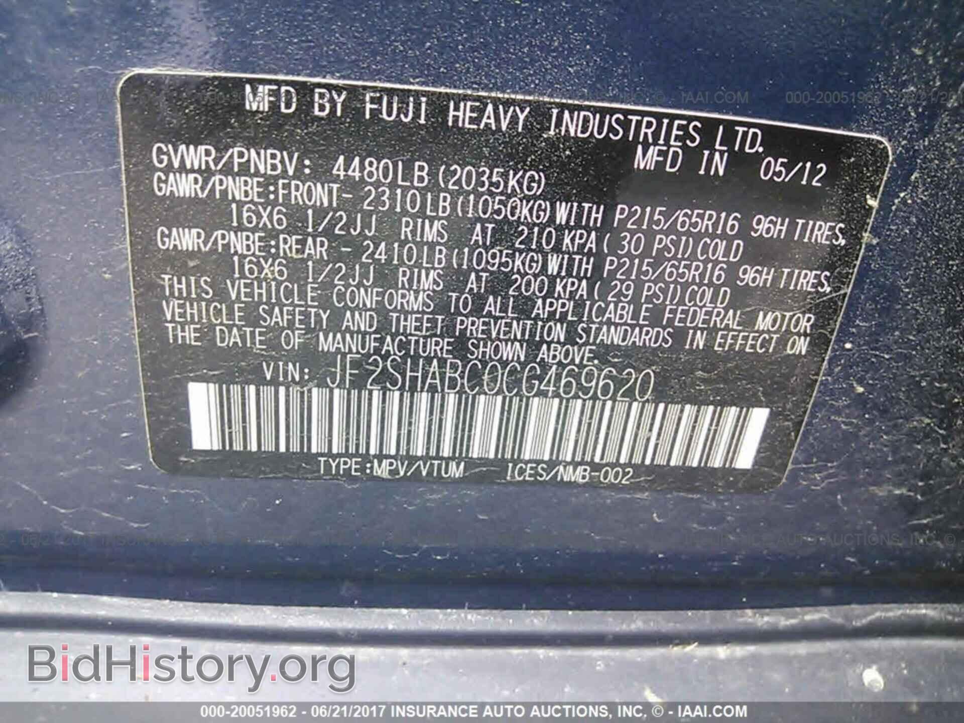 2012 Subaru Forester - VIN: JF2SHABC0CG469620 - Photo 9