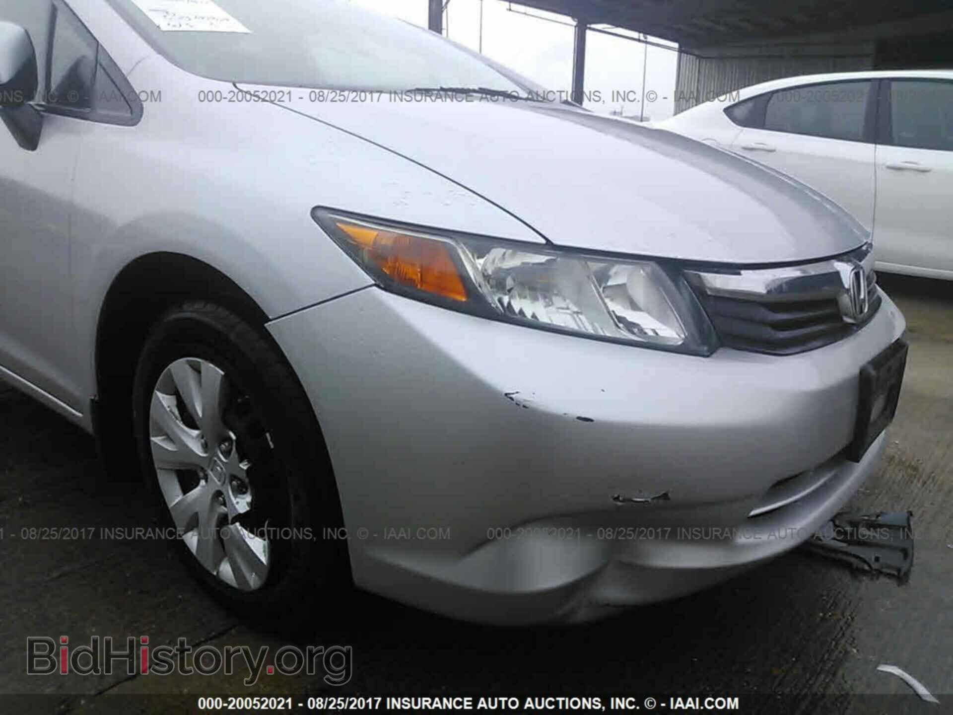 2012 Honda Civic - VIN: 19XFB2F5XCE012851 - Фото 6
