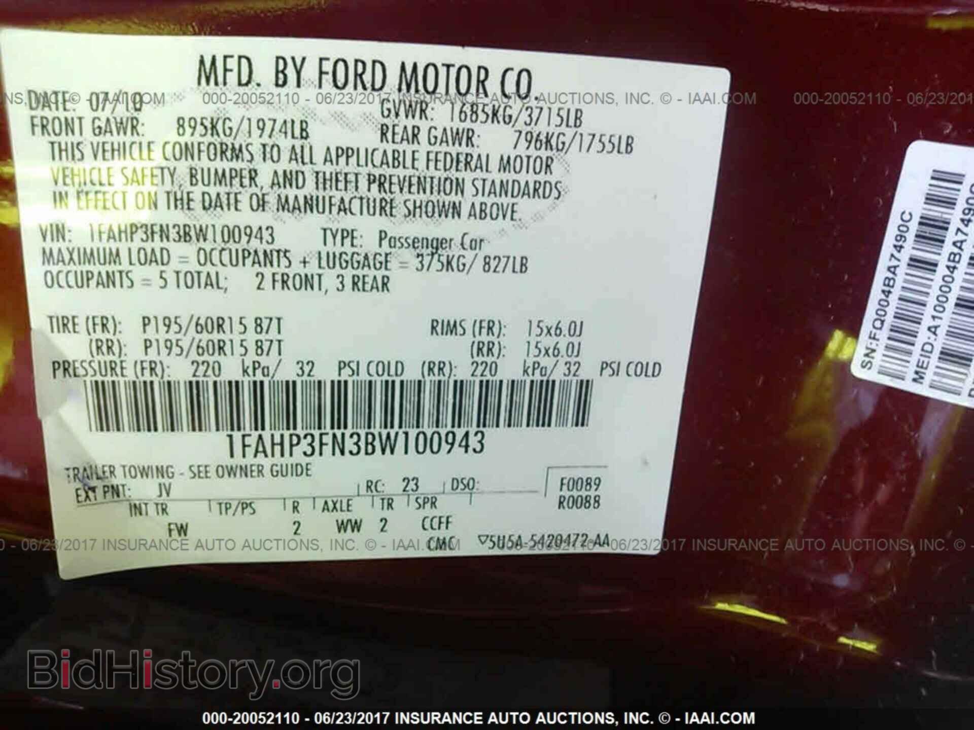 2011 Ford Focus - VIN: 1FAHP3FN3BW100943 - Фото 9