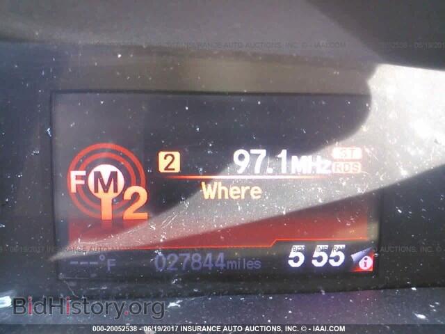 2012 Honda Civic - VIN: 19XFB2F52CE110188 - Photo 7