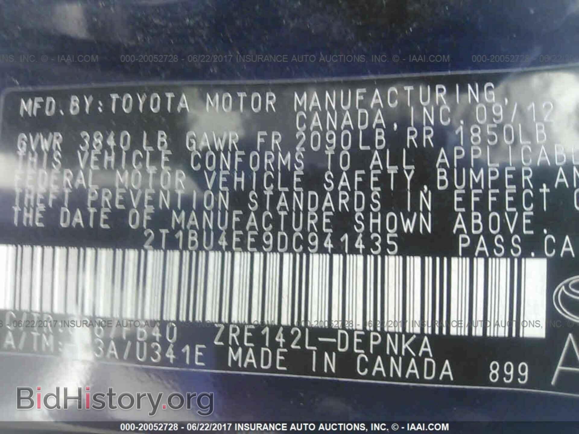 2013 Toyota Corolla - VIN: 2T1BU4EE9DC941435 - Фото 9