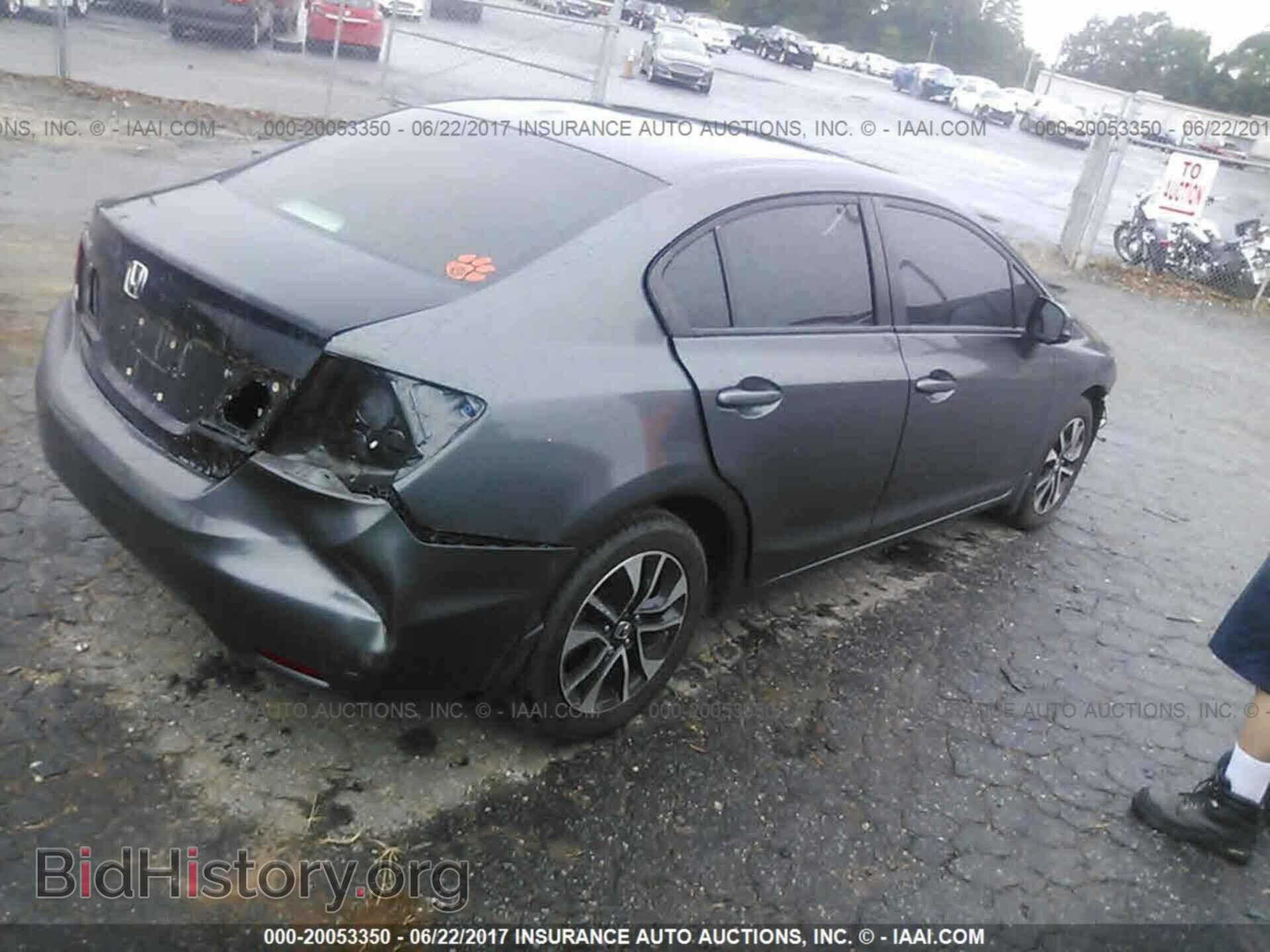 2013 Honda Civic - VIN: 2HGFB2F81DH555538 - Photo 4