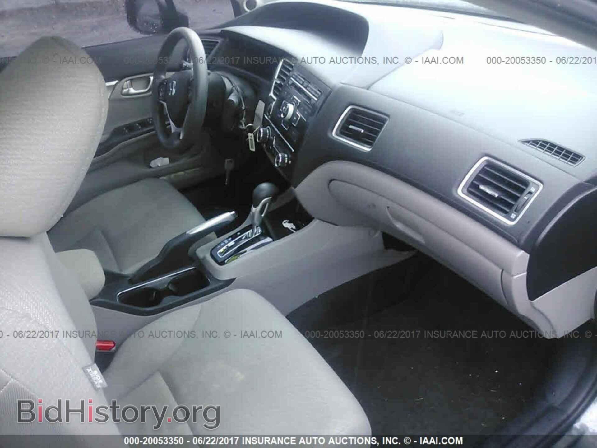 2013 Honda Civic - VIN: 2HGFB2F81DH555538 - Photo 5