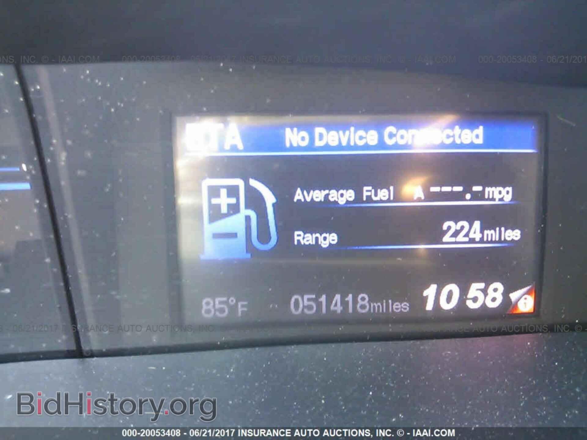 2013 Honda Civic - VIN: 19XFB2F50DE255442 - Фото 7
