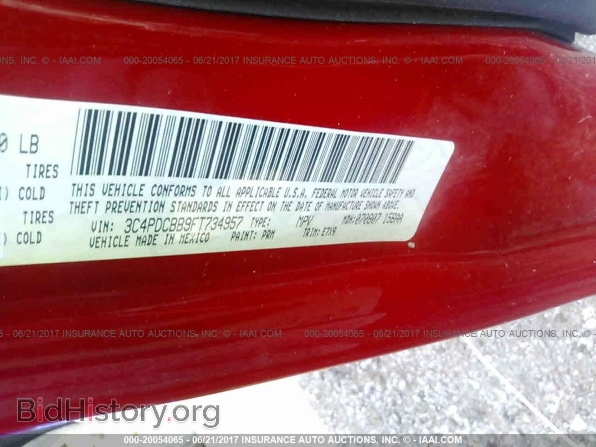 2015 Dodge Journey - VIN: 3C4PDCBB9FT734957 - Фото 9