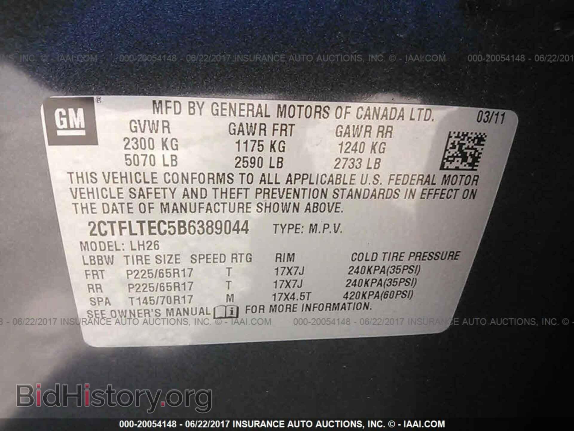 2011 Gmc Terrain - VIN: 2CTFLTEC5B6389044 - Фото 9