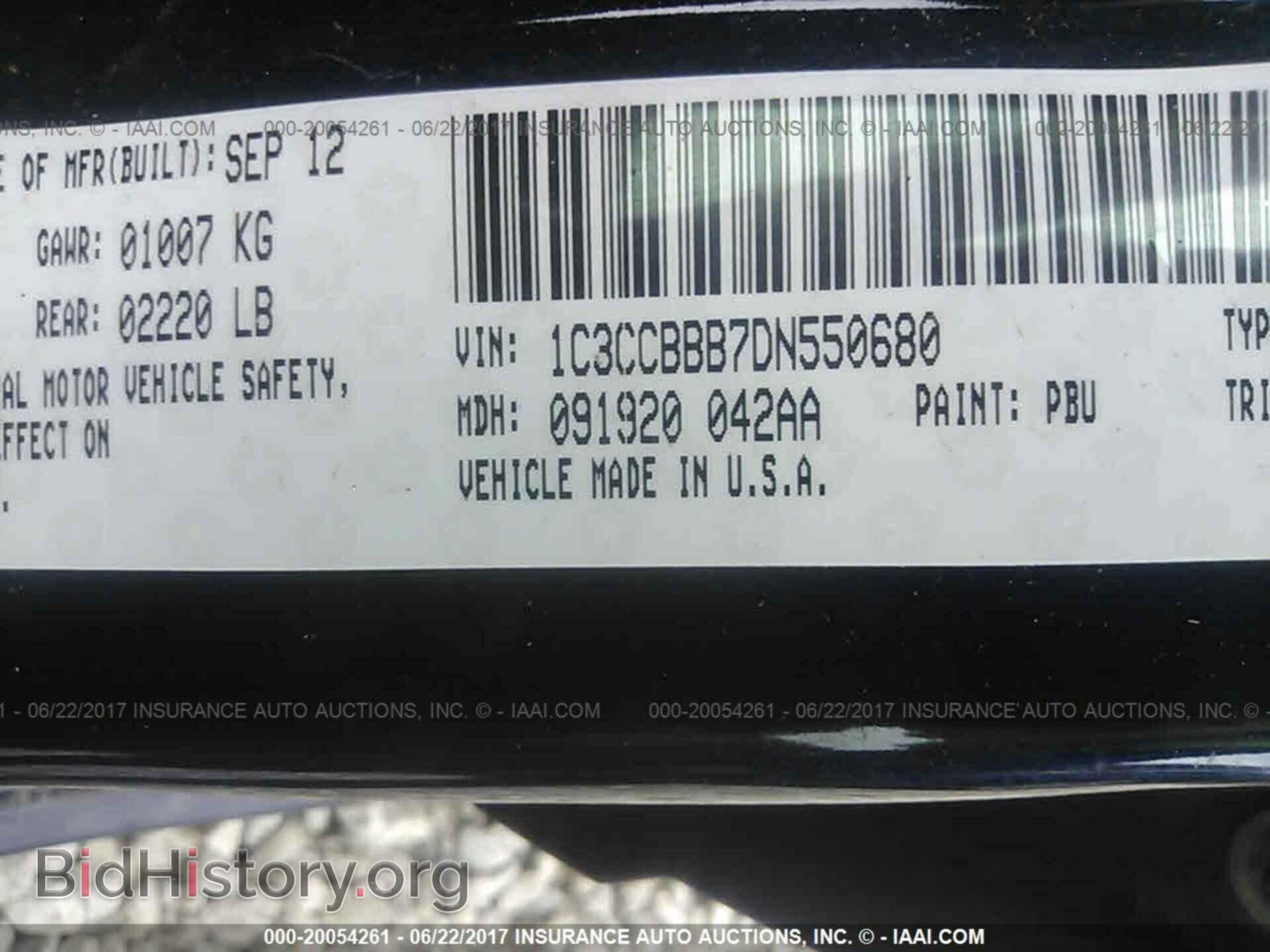 2013 Chrysler 200 - VIN: 1C3CCBBB7DN550680 - Photo 9