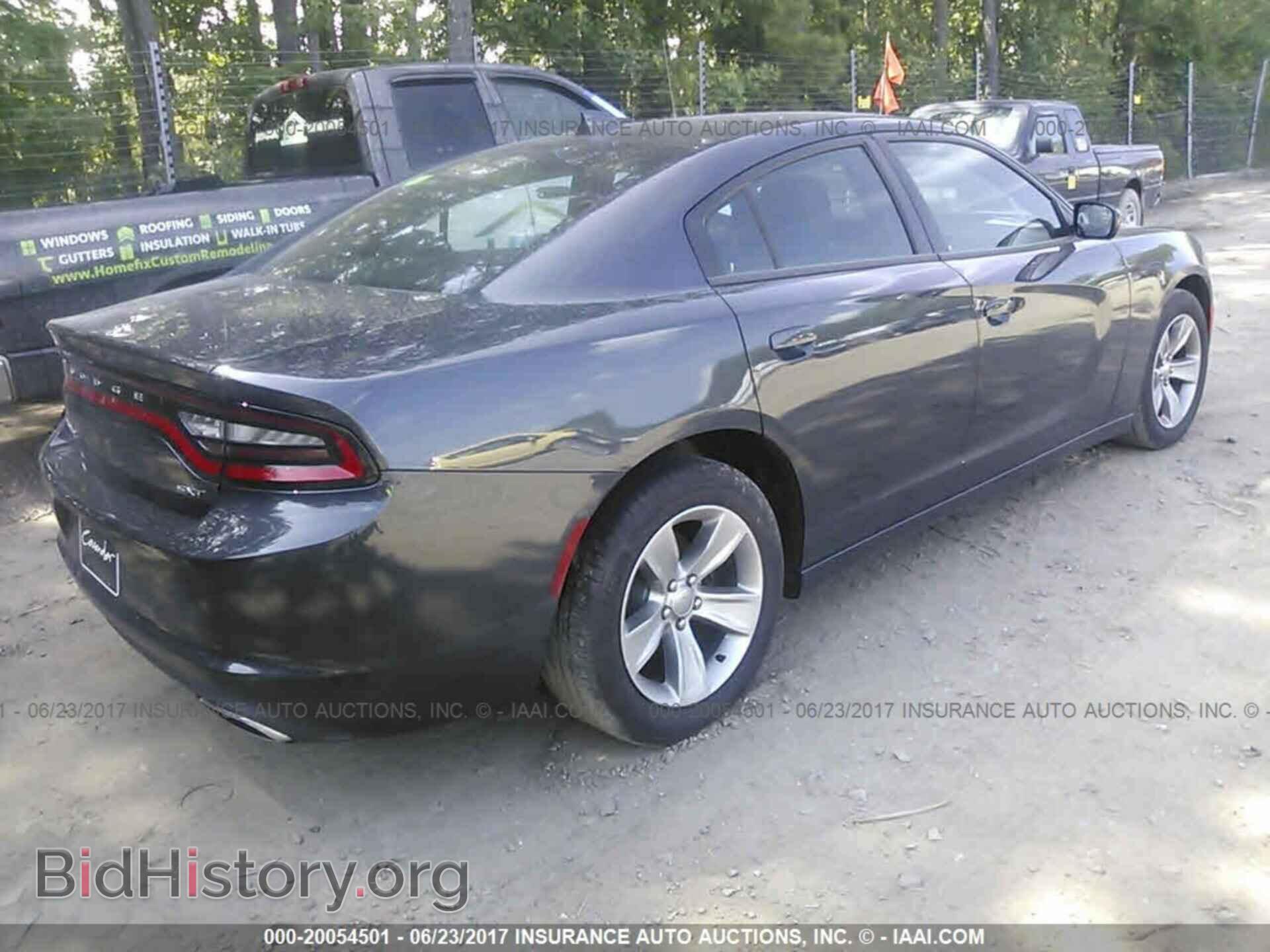 2016 Dodge Charger - VIN: 2C3CDXHGXGH355294 - Photo 4