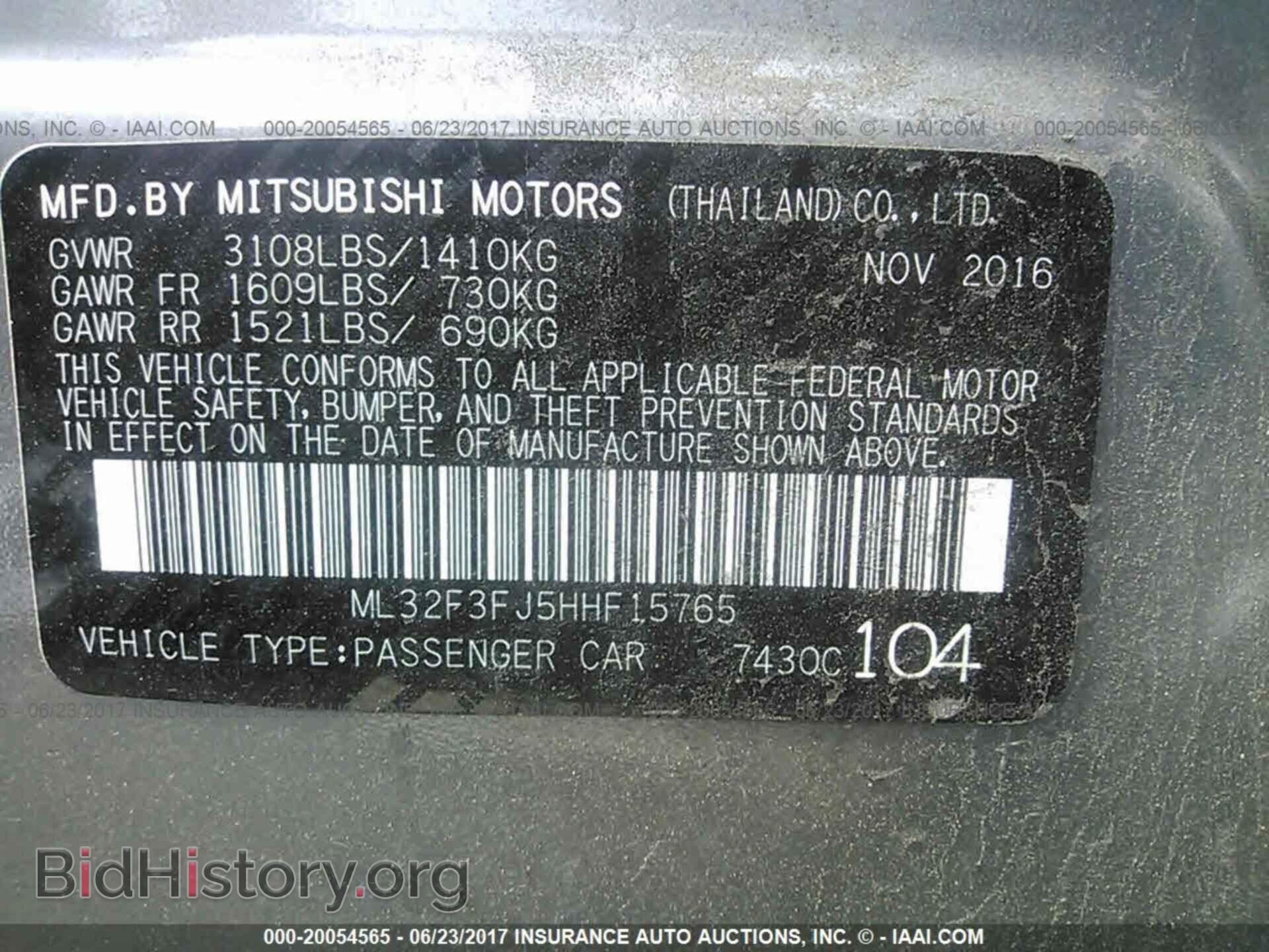 2017 Mitsubishi Mirage - VIN: ML32F3FJ5HHF15765 - Фото 9