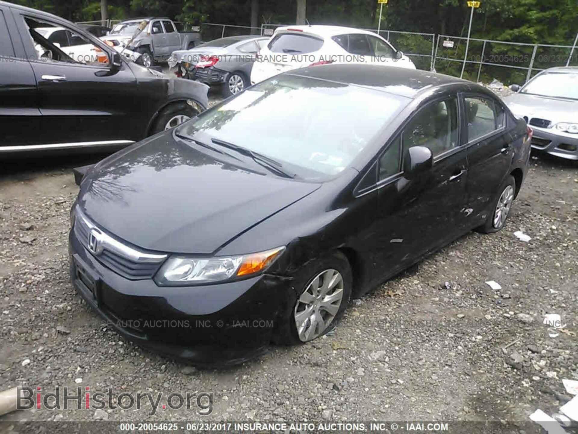 2012 Honda Civic - VIN: 19XFB2F50CE328503 - Фото 2