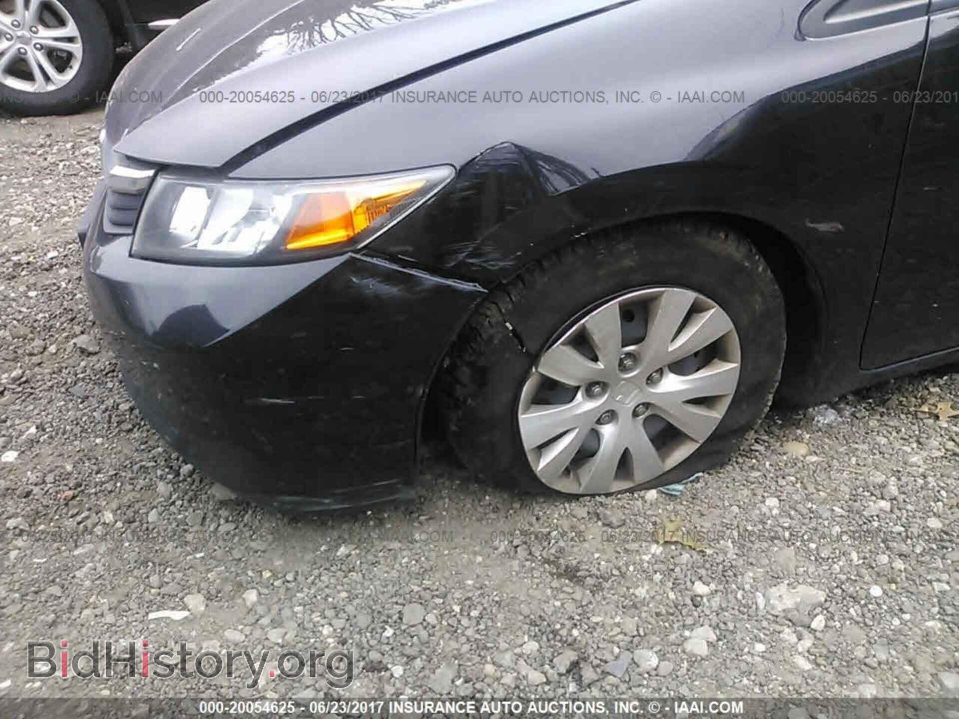 2012 Honda Civic - VIN: 19XFB2F50CE328503 - Фото 6