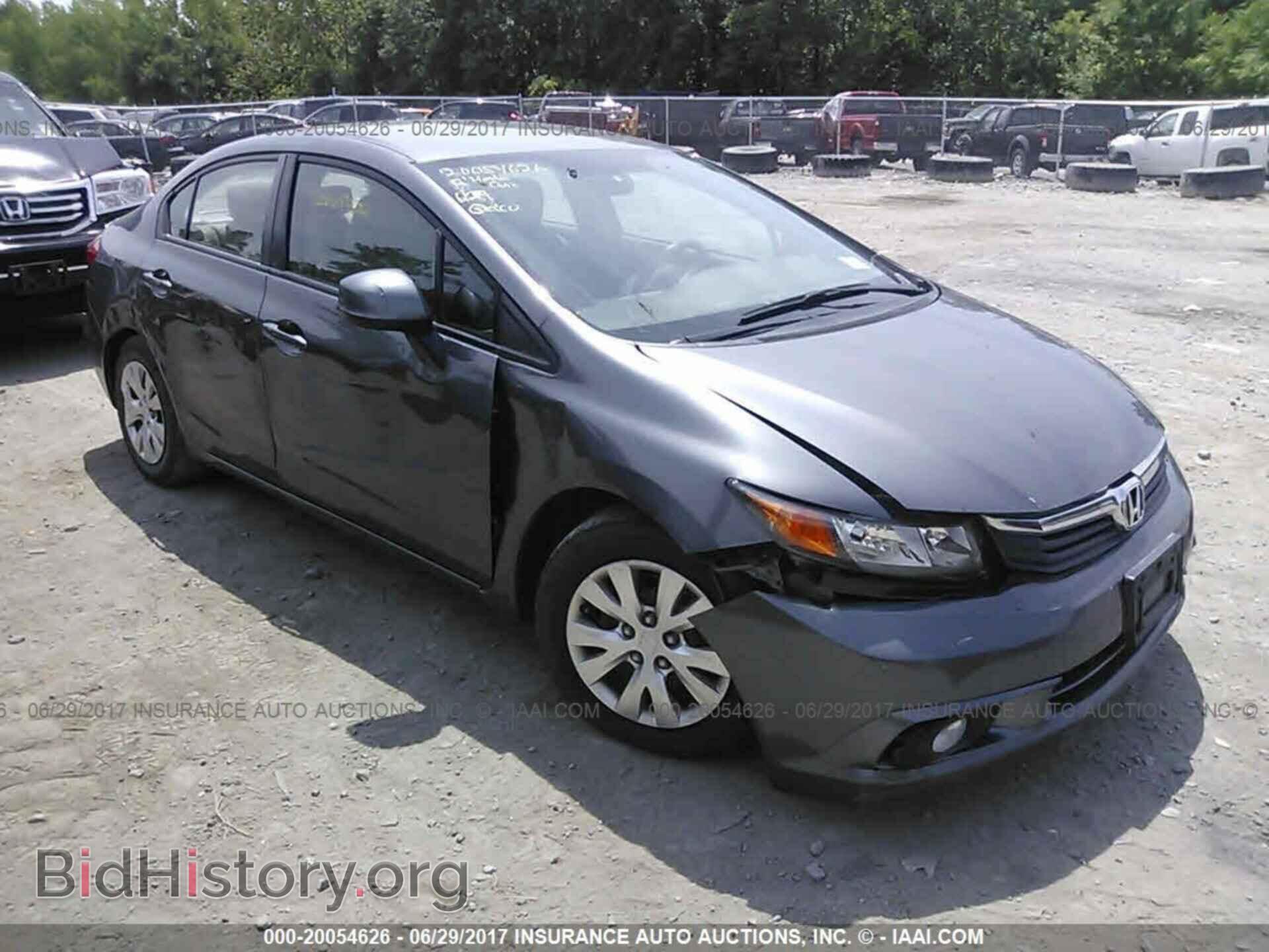 Photo 19XFB2F50CE347326 - Honda Civic 2012