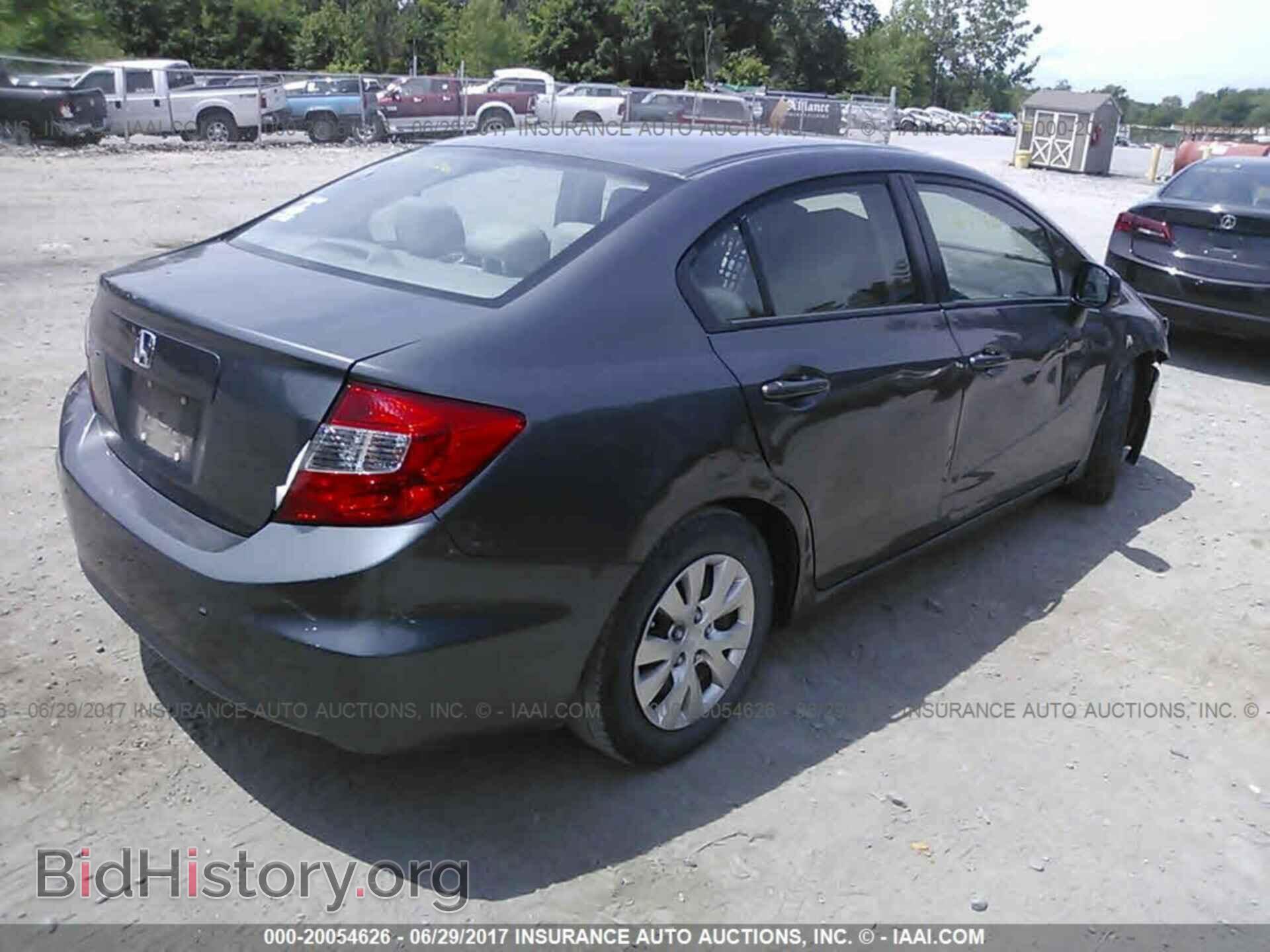 2012 Honda Civic - VIN: 19XFB2F50CE347326 - Фото 4