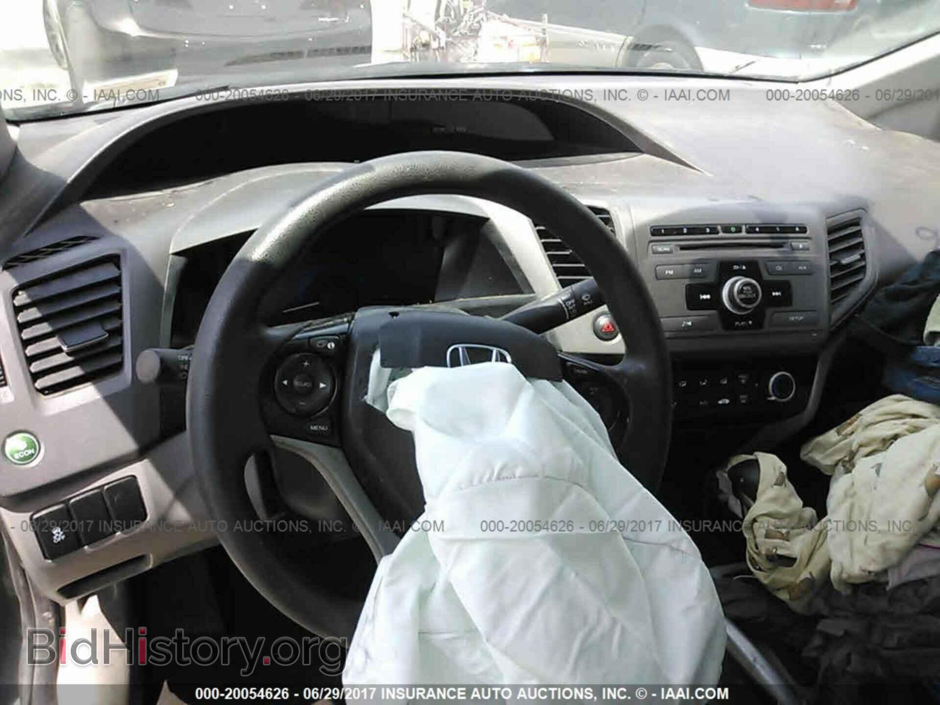 2012 Honda Civic - VIN: 19XFB2F50CE347326 - Фото 5