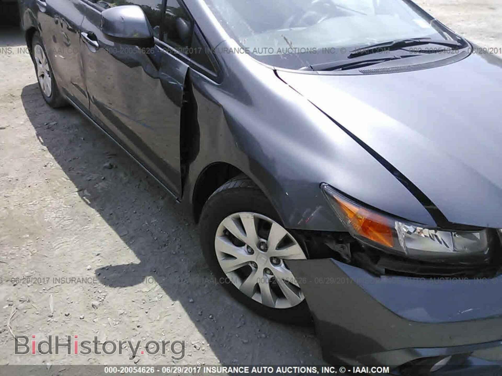 2012 Honda Civic - VIN: 19XFB2F50CE347326 - Фото 6