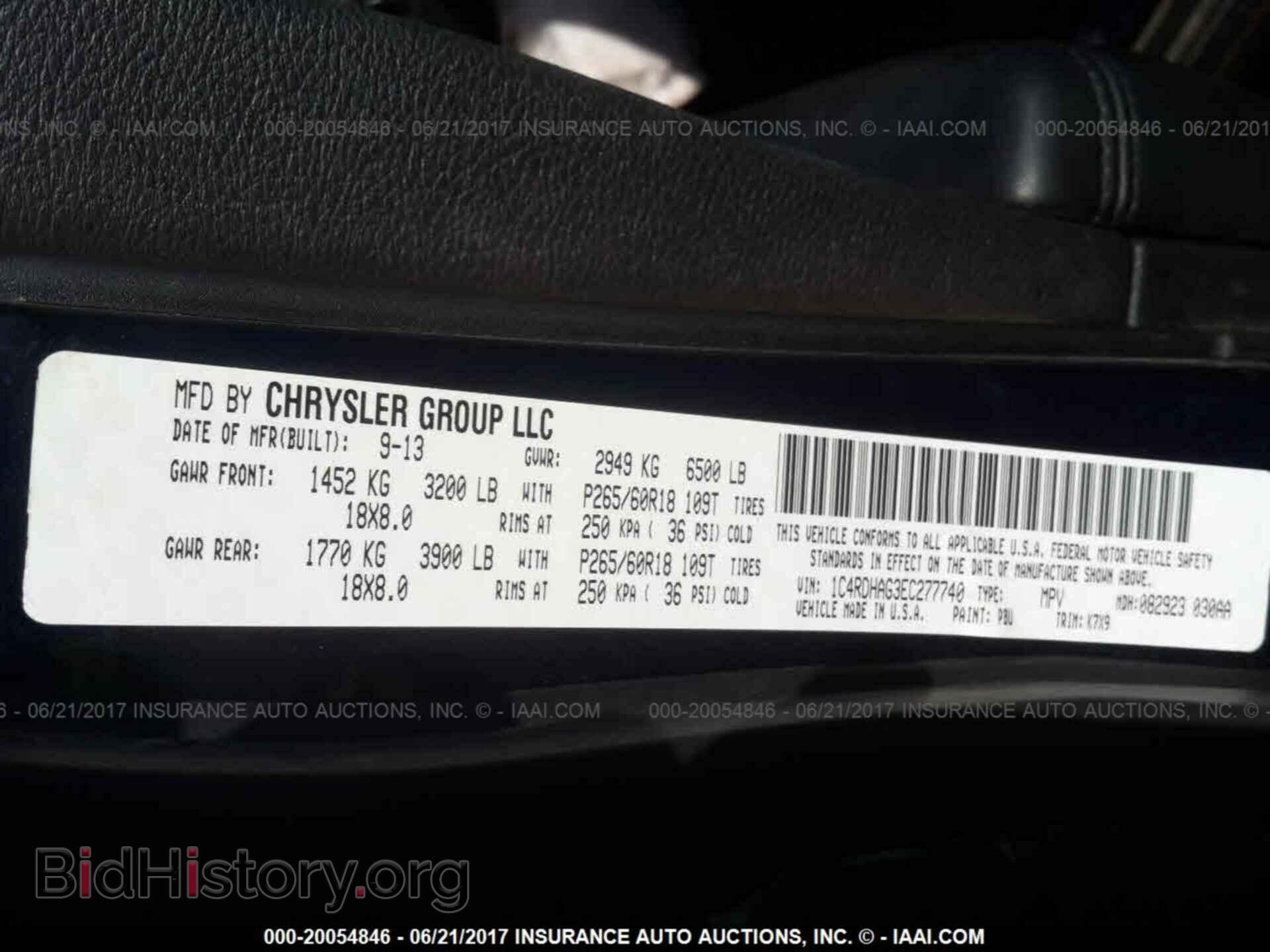 2014 Dodge Durango - VIN: 1C4RDHAG3EC277740 - Фото 9