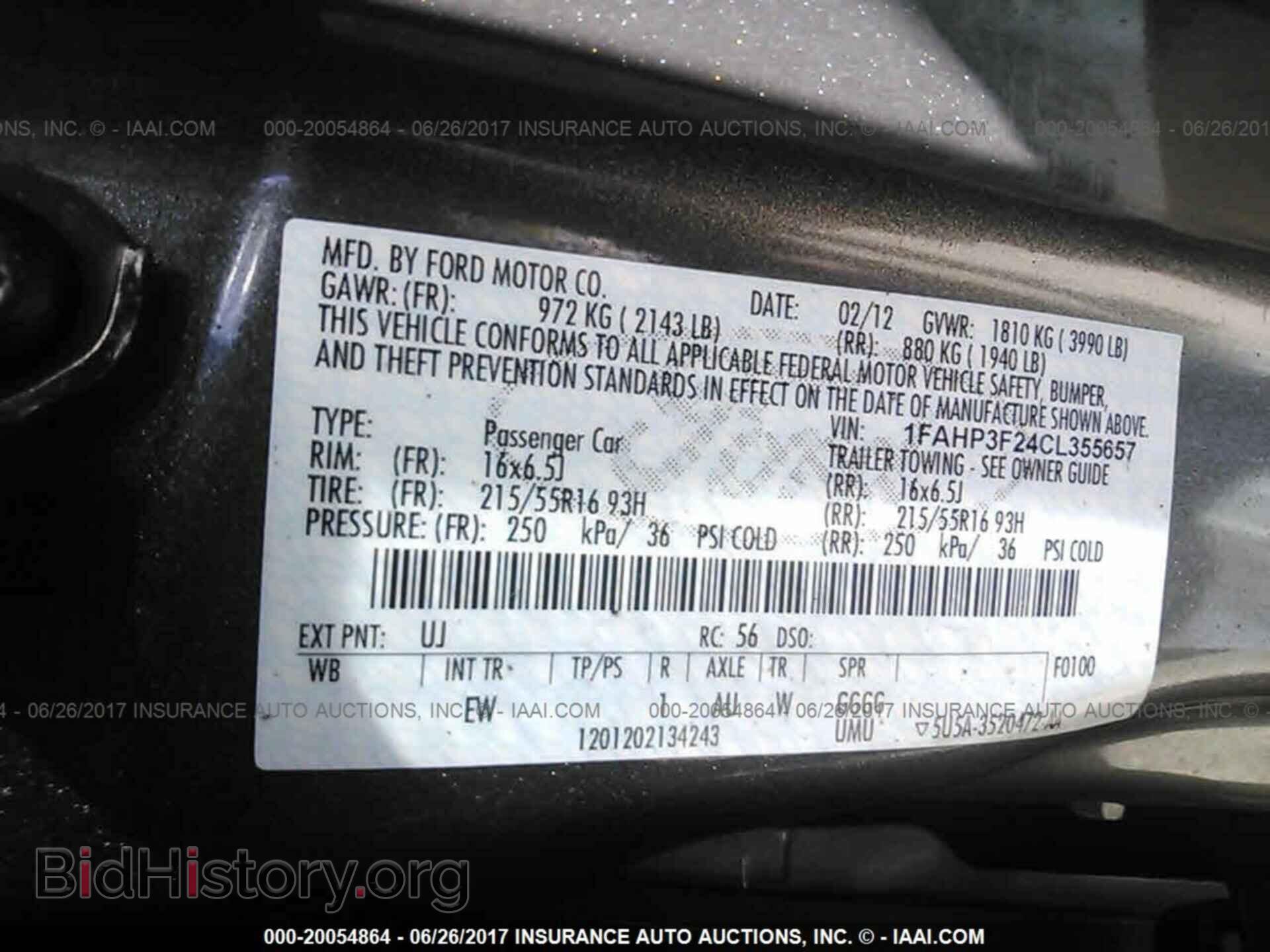 2012 Ford Focus - VIN: 1FAHP3F24CL355657 - Photo 9