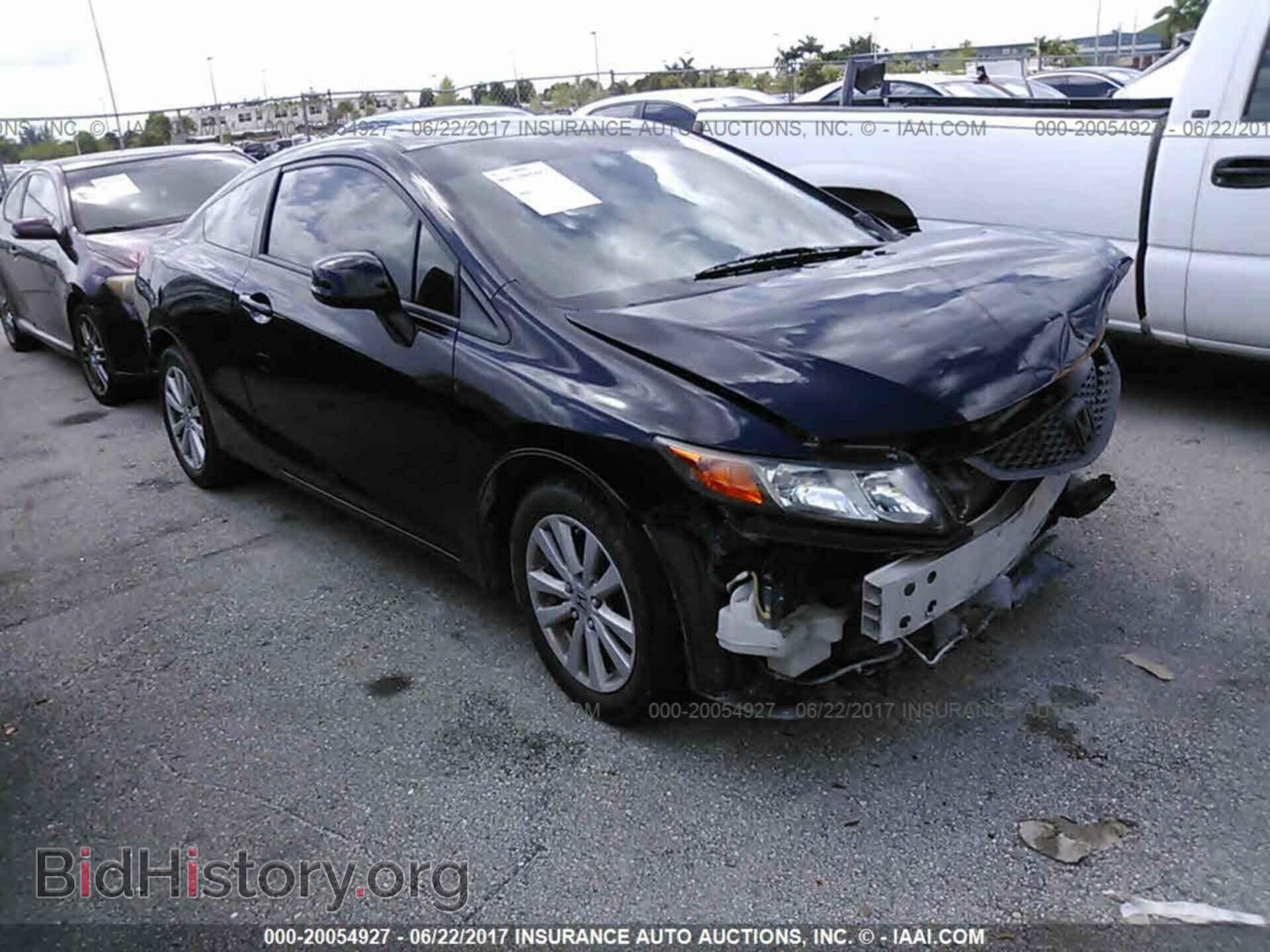 Photo 2HGFG3B83CH507857 - Honda Civic 2012