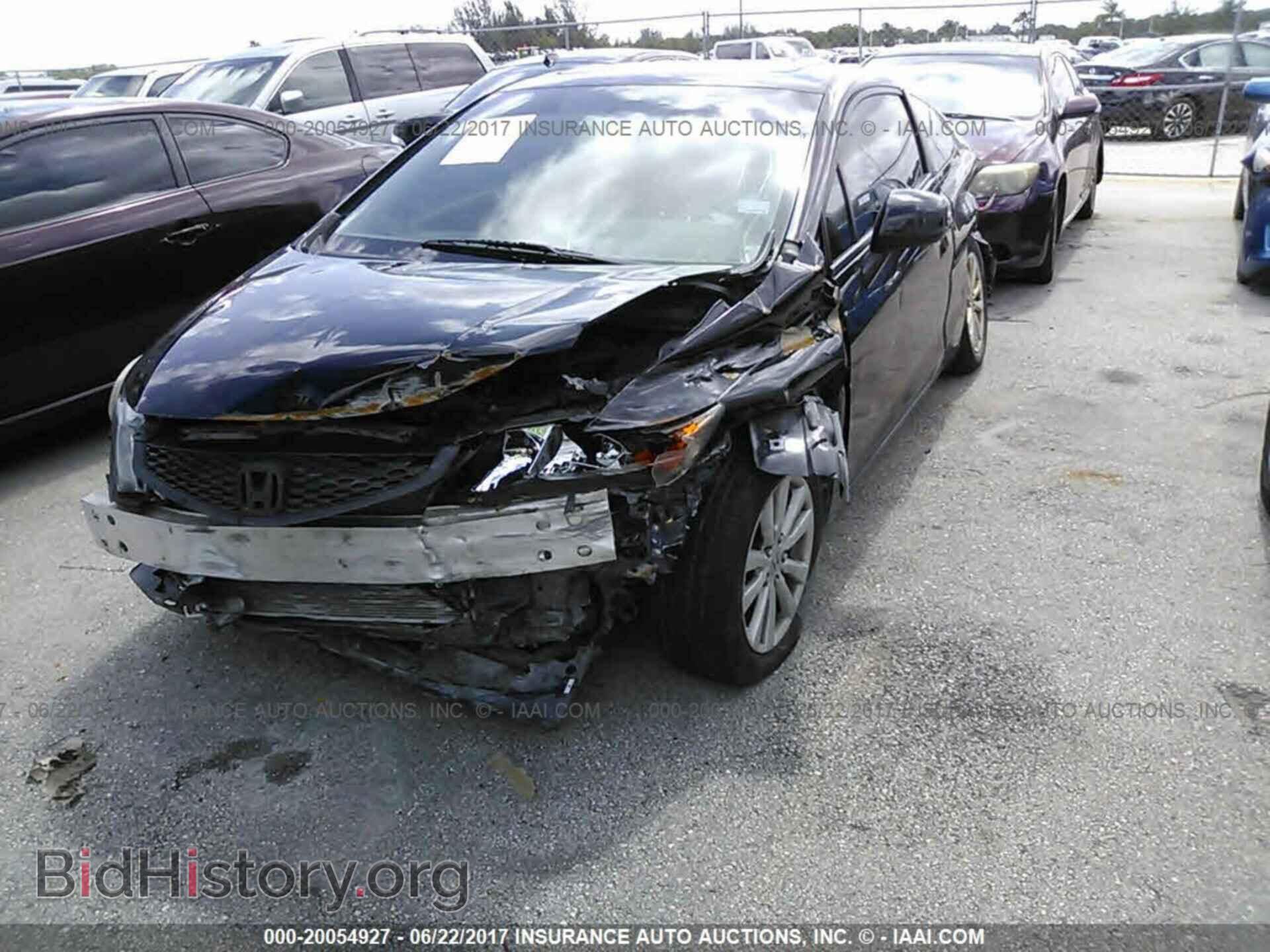 2012 Honda Civic - VIN: 2HGFG3B83CH507857 - Photo 2