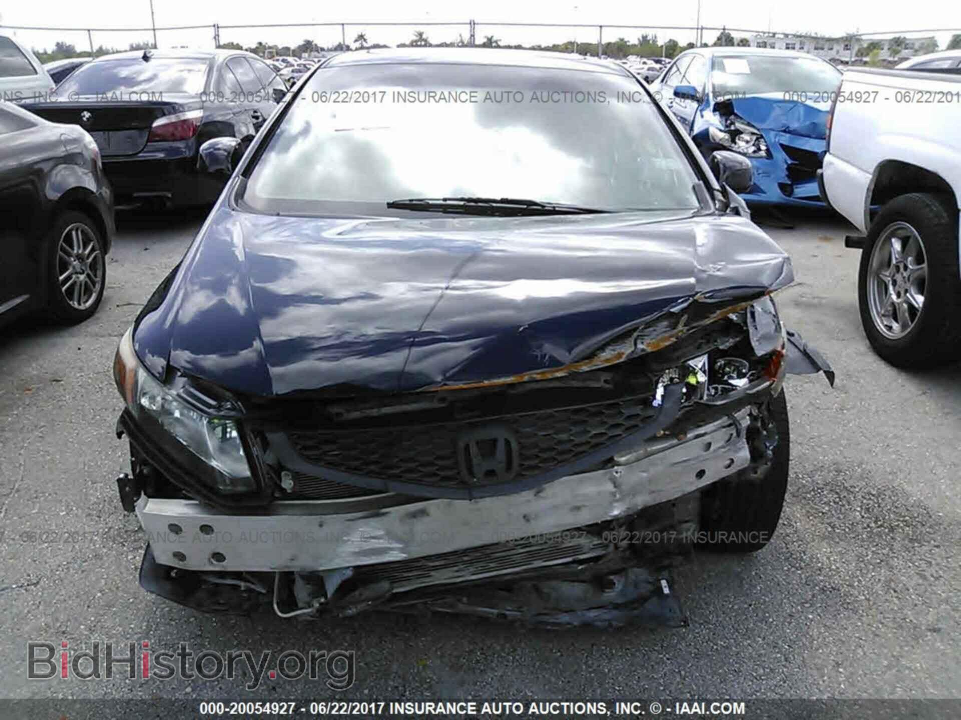 2012 Honda Civic - VIN: 2HGFG3B83CH507857 - Photo 6