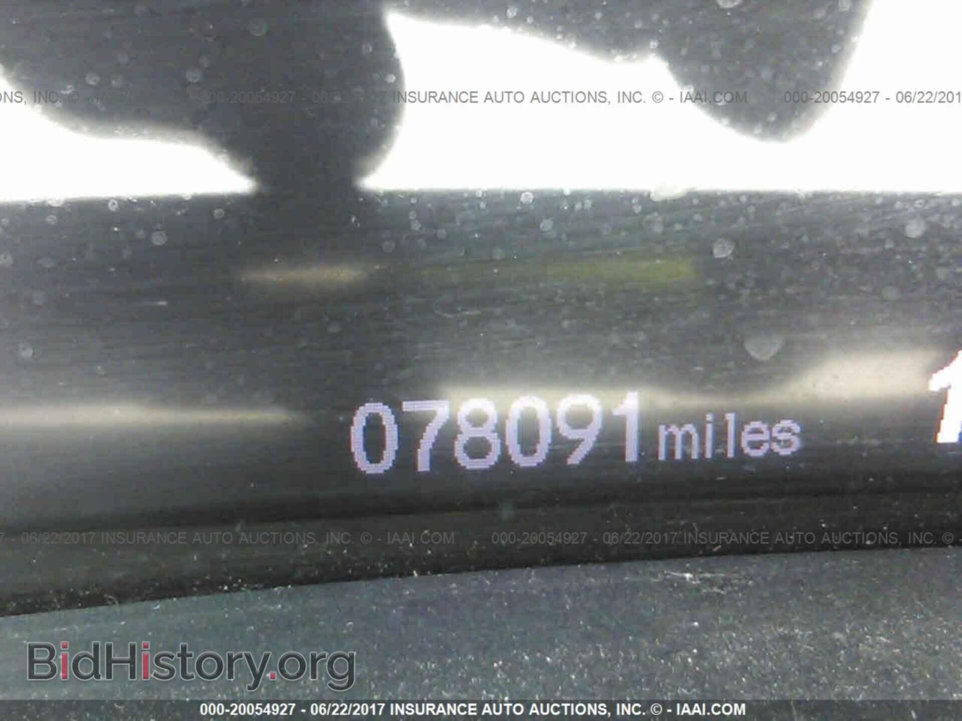 2012 Honda Civic - VIN: 2HGFG3B83CH507857 - Photo 7