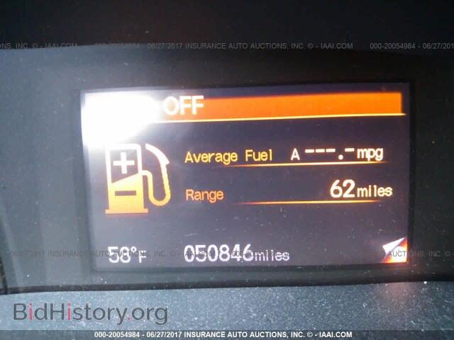 2013 Honda Civic - VIN: 19XFB2F81DE266959 - Photo 7