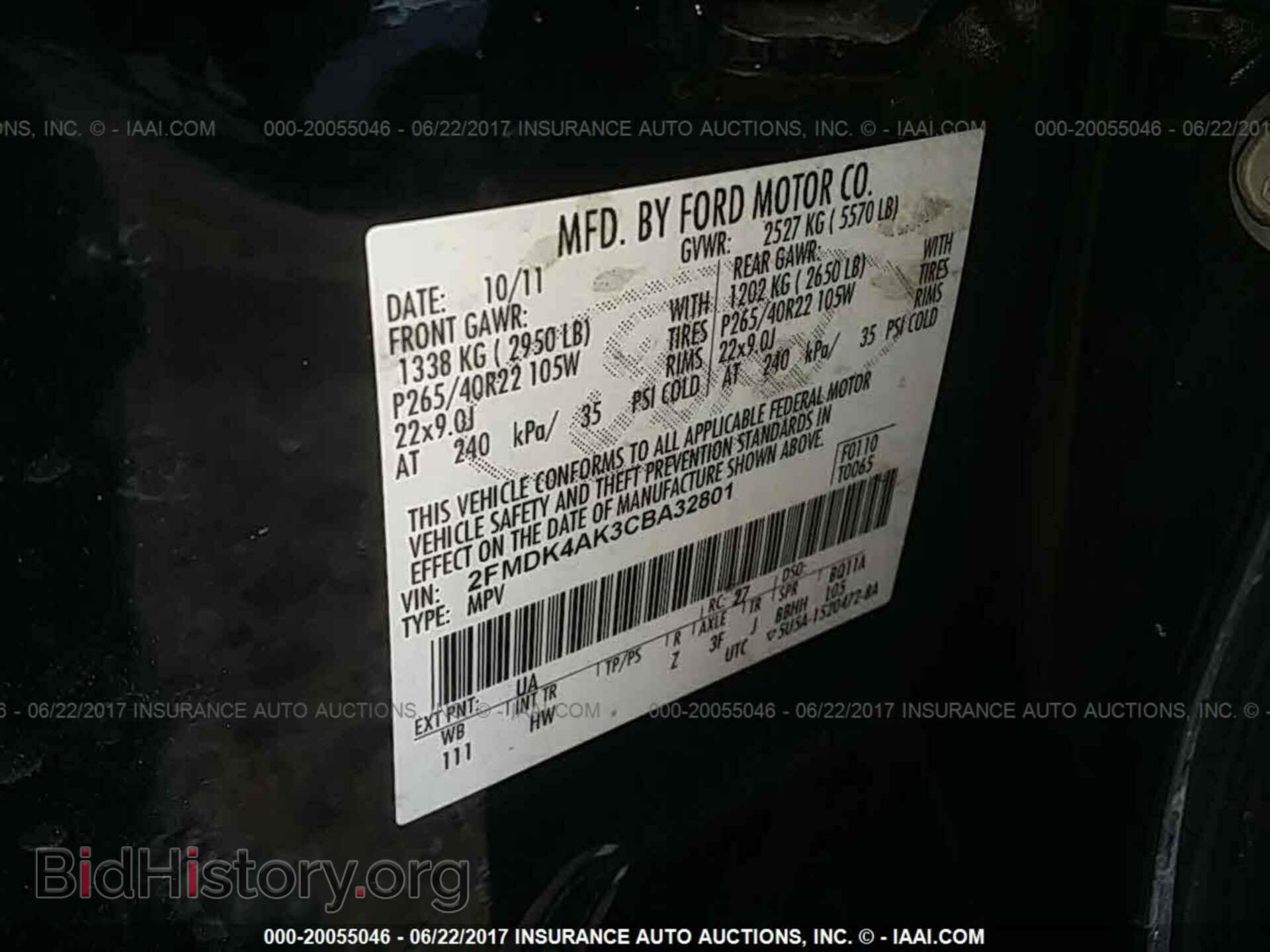 2012 Ford Edge - VIN: 2FMDK4AK3CBA32801 - Фото 9