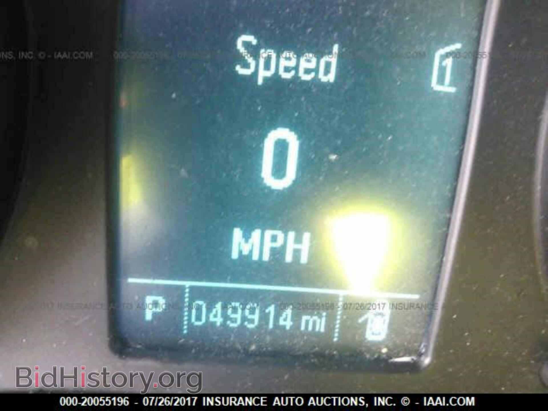 2012 Buick Verano - VIN: 1G4PP5SK0C4174536 - Photo 7