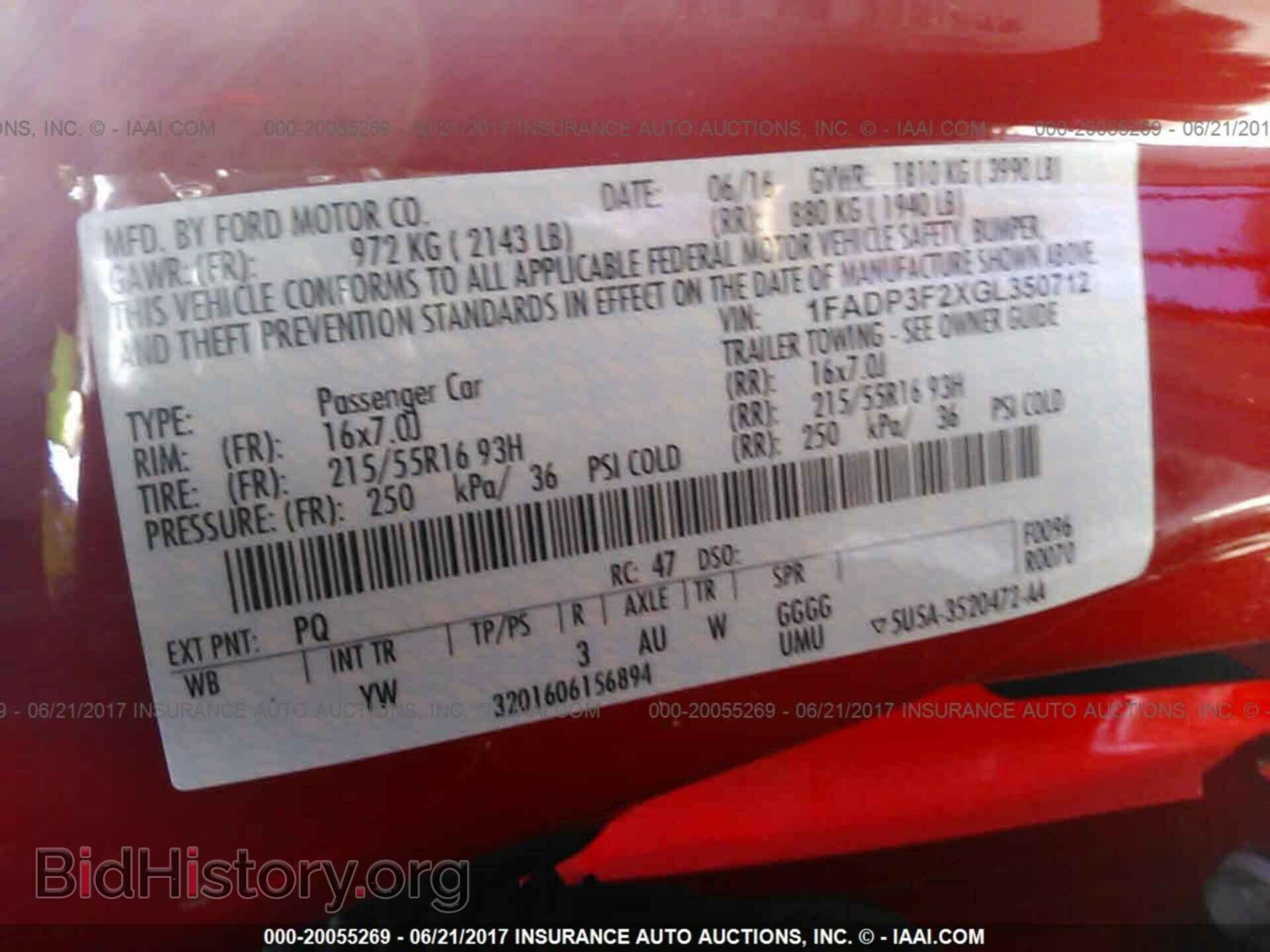 2016 Ford Focus - VIN: 1FADP3F2XGL350712 - Photo 9