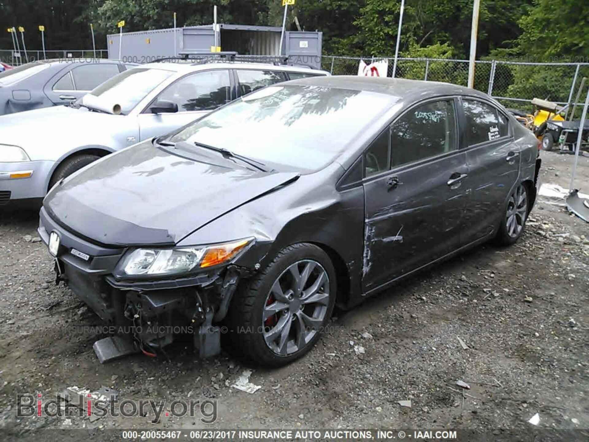 2012 Honda Civic - VIN: 2HGFB6E53CH700186 - Фото 2