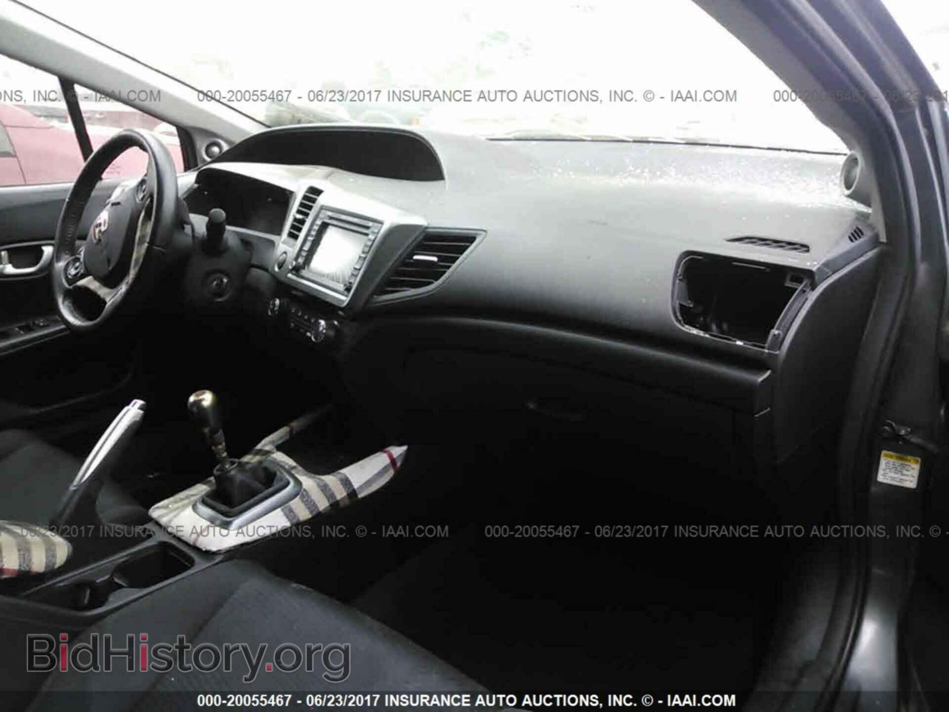 2012 Honda Civic - VIN: 2HGFB6E53CH700186 - Фото 5
