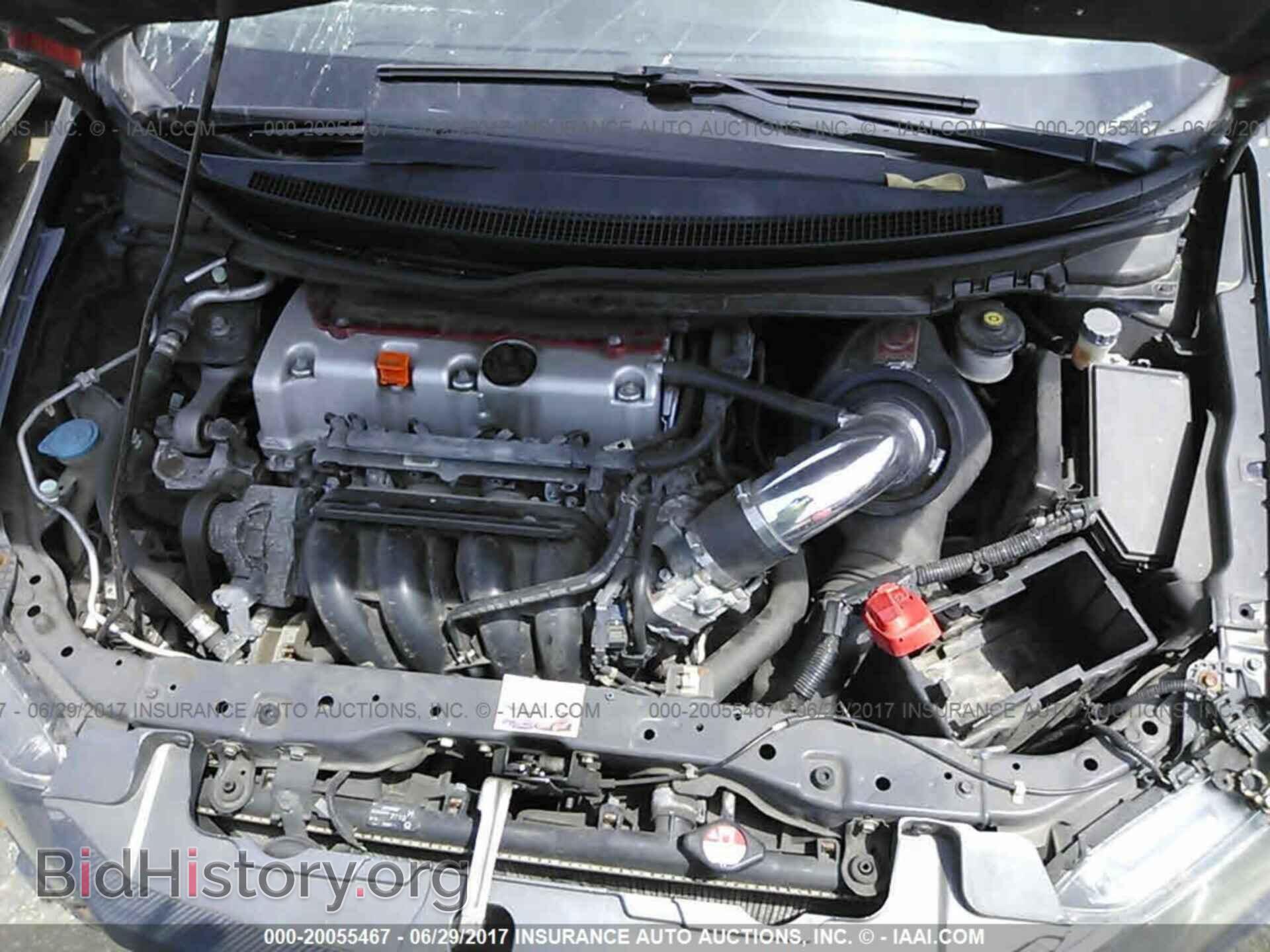 2012 Honda Civic - VIN: 2HGFB6E53CH700186 - Фото 10