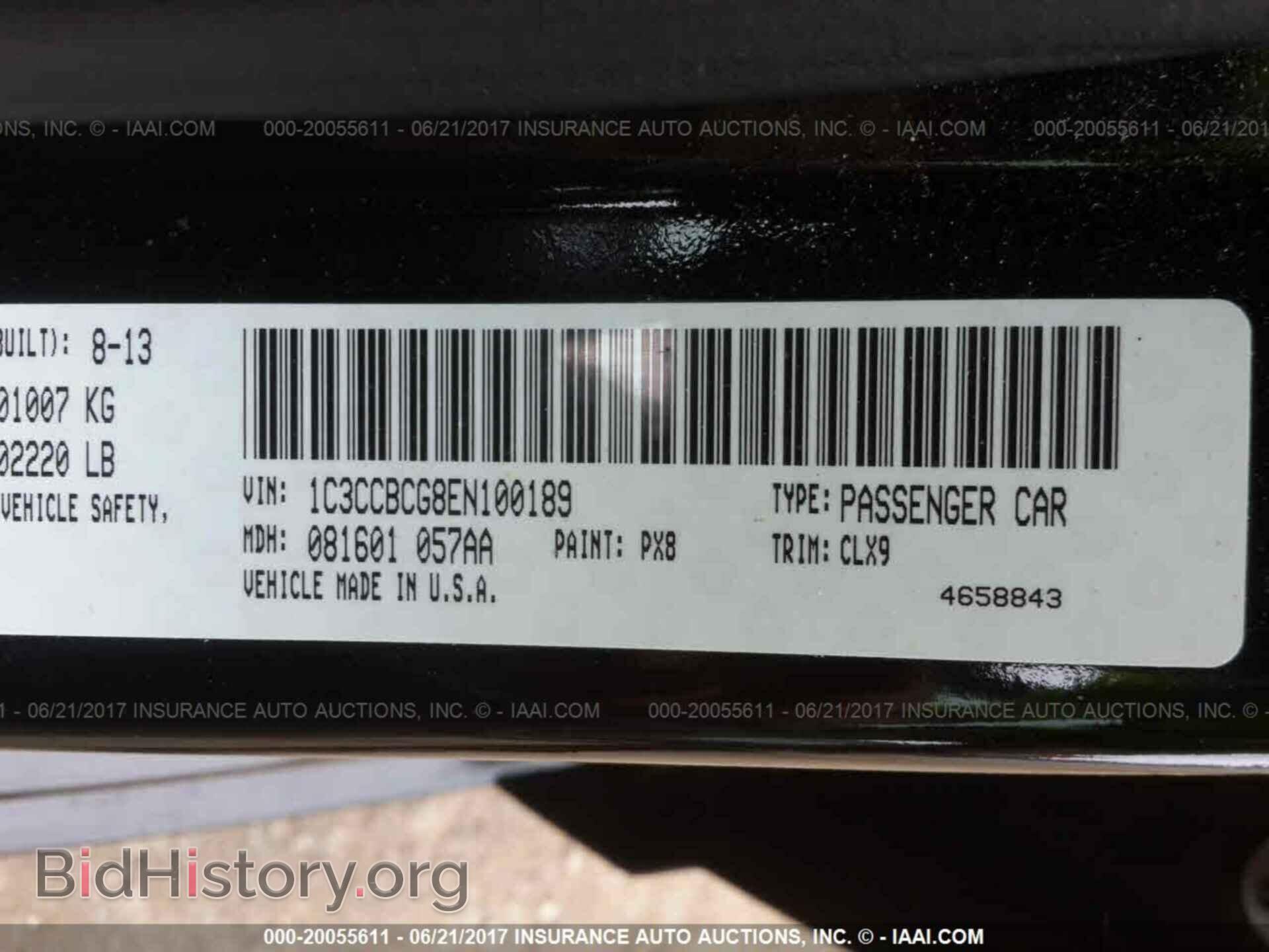 2014 Chrysler 200 - VIN: 1C3CCBCG8EN100189 - Photo 9