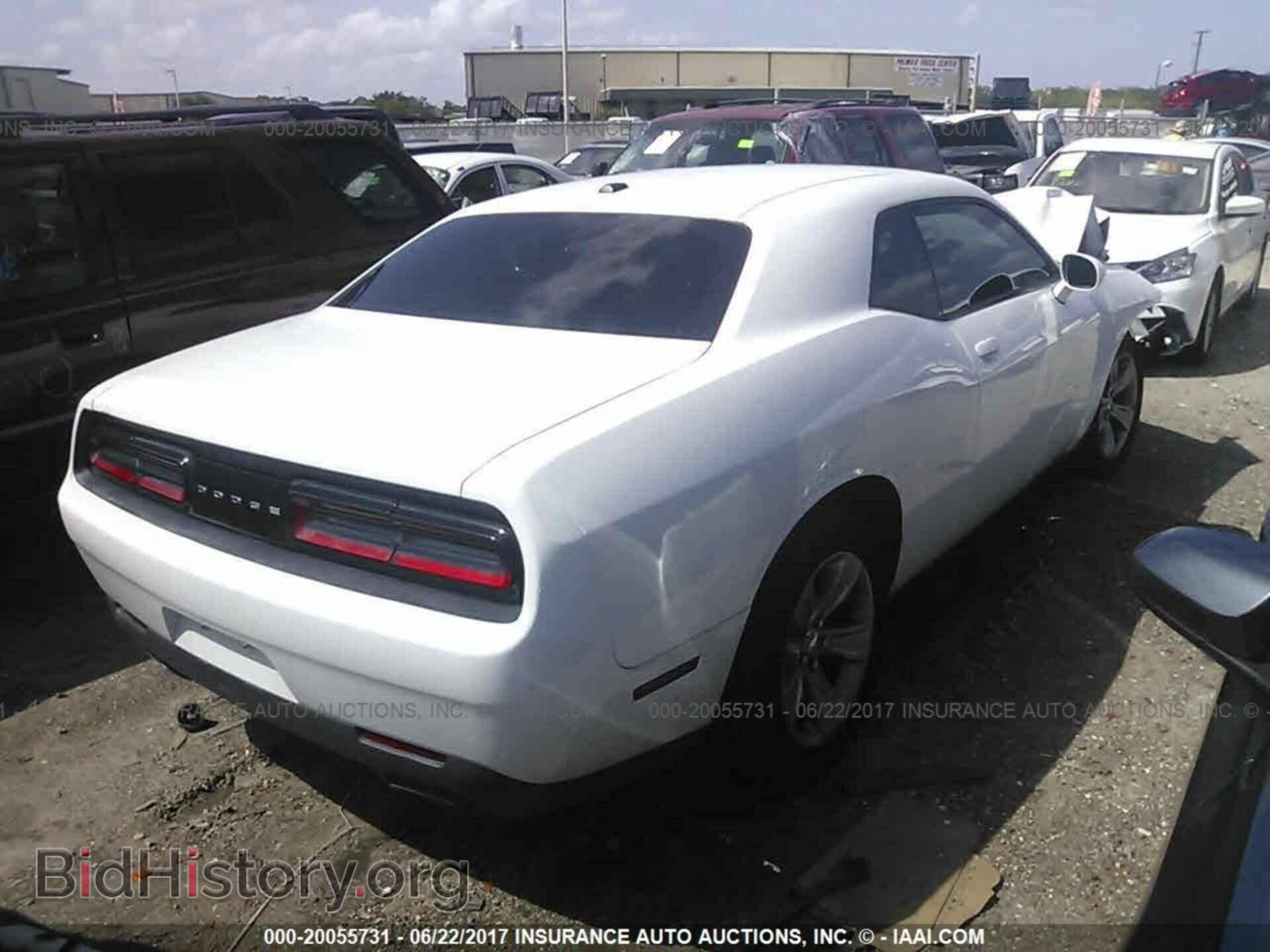 2015 Dodge Challenger - VIN: 2C3CDZAG3FH732861 - Фото 4