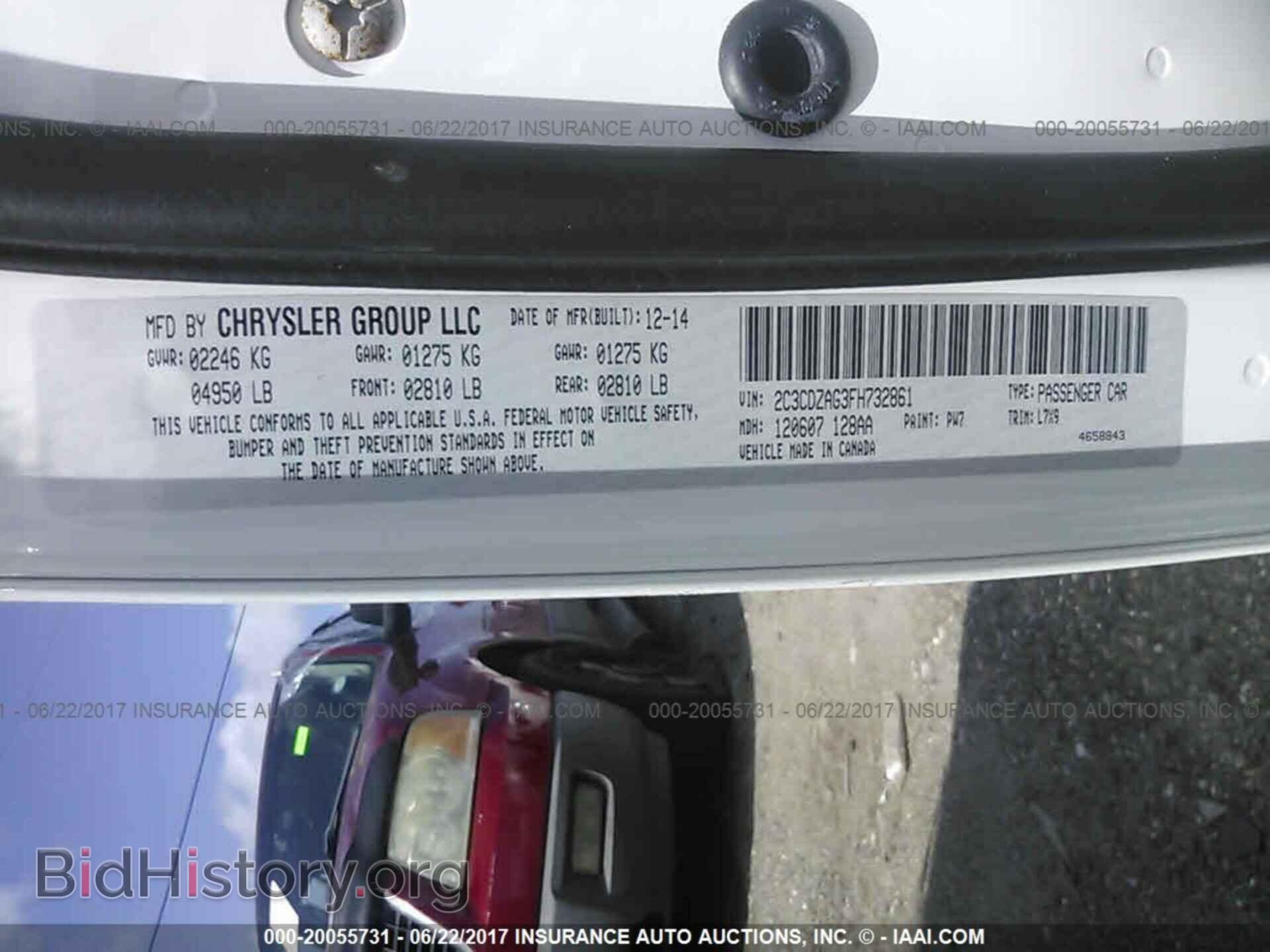 2015 Dodge Challenger - VIN: 2C3CDZAG3FH732861 - Фото 9