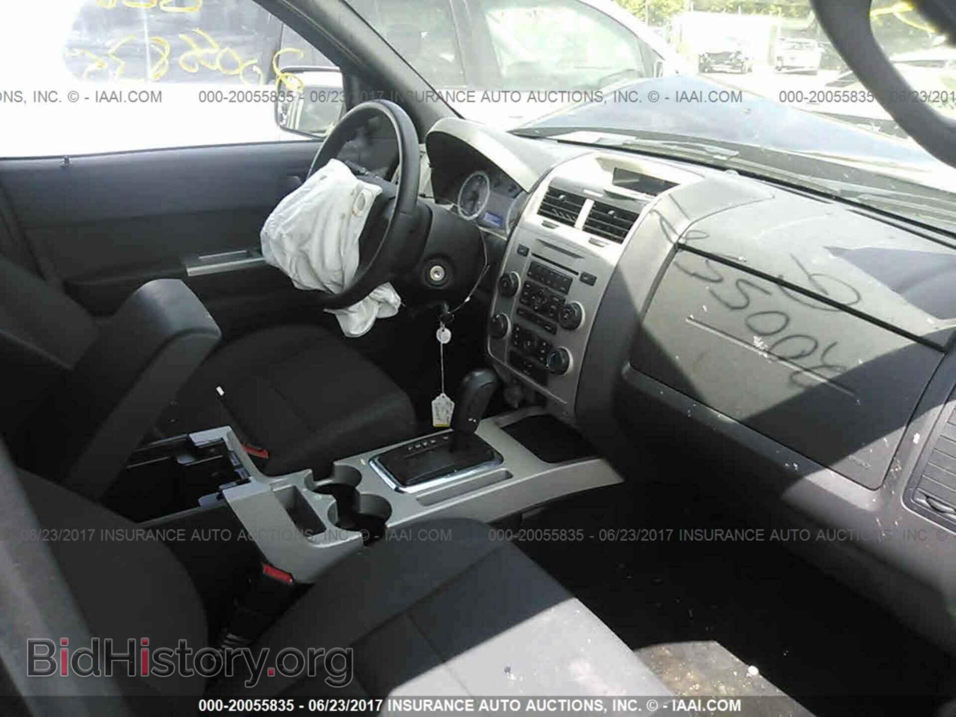 2012 Ford Escape - VIN: 1FMCU9D78CKA67835 - Photo 5